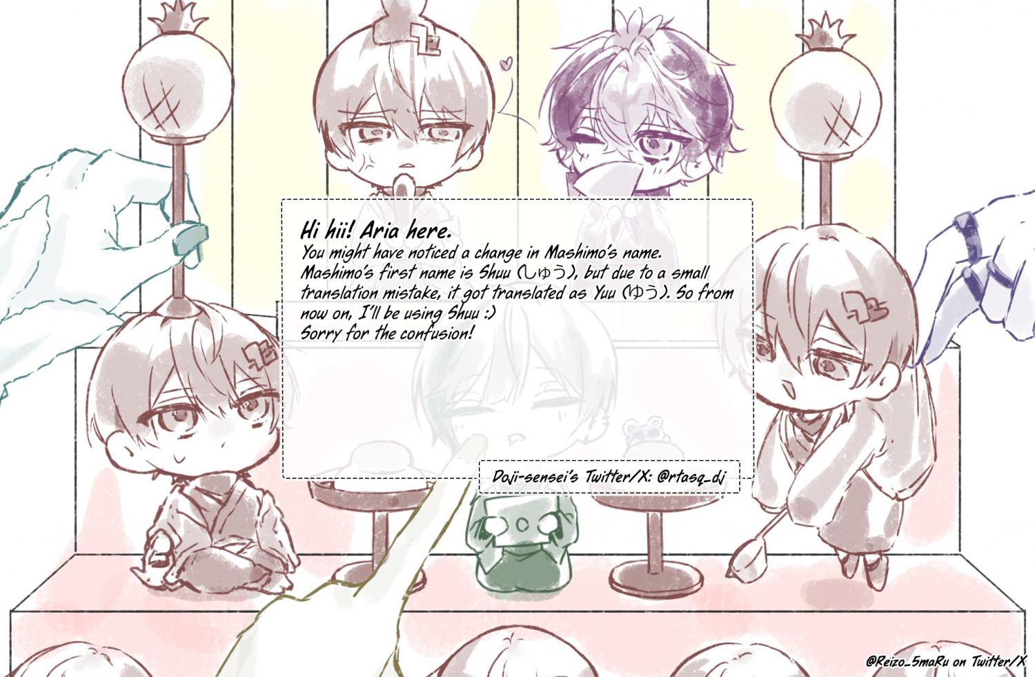 Read DOKU NI KUCHIZUKE chapter 2 image 35 on Lezhin