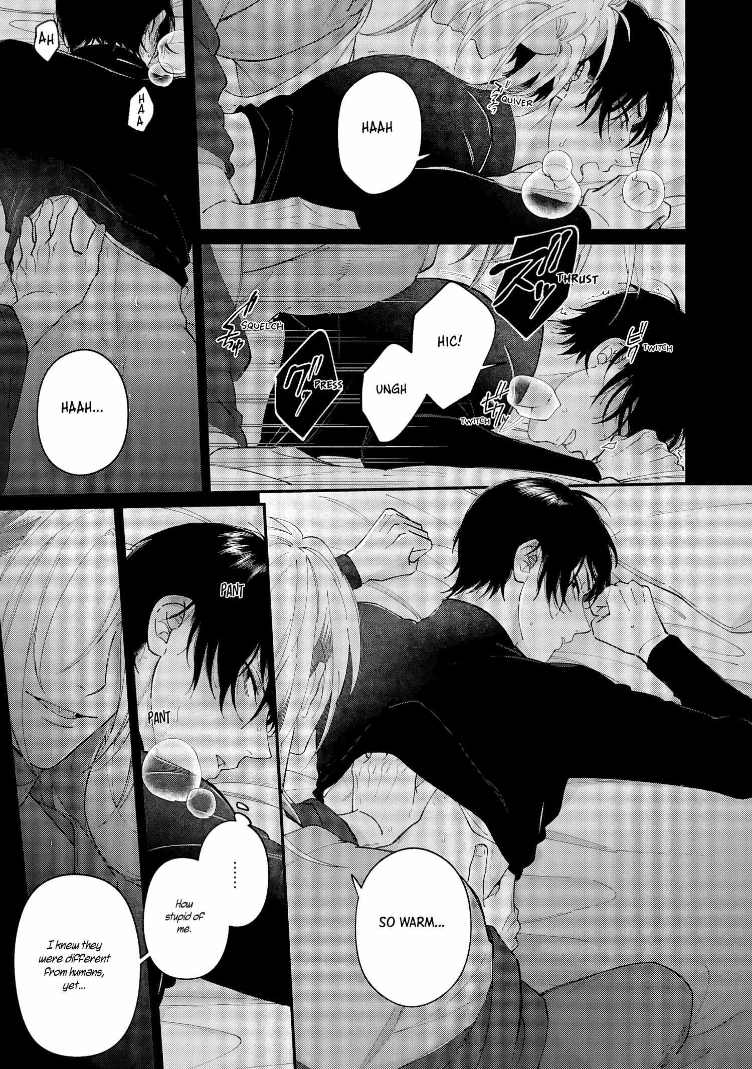 Read DOKU NI KUCHIZUKE chapter 2 image 4 on Lezhin