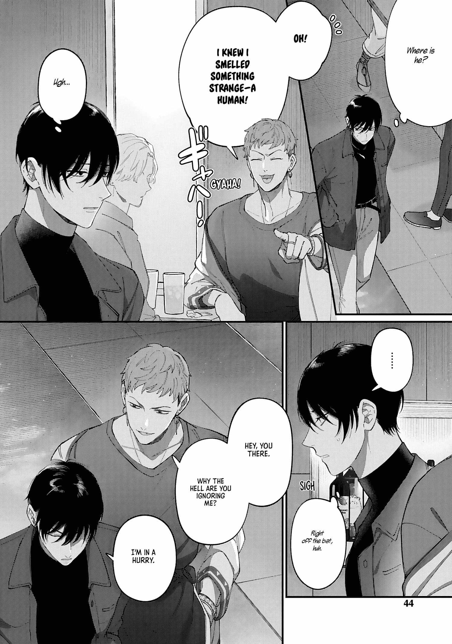 Read DOKU NI KUCHIZUKE chapter 2 image 7 on Lezhin