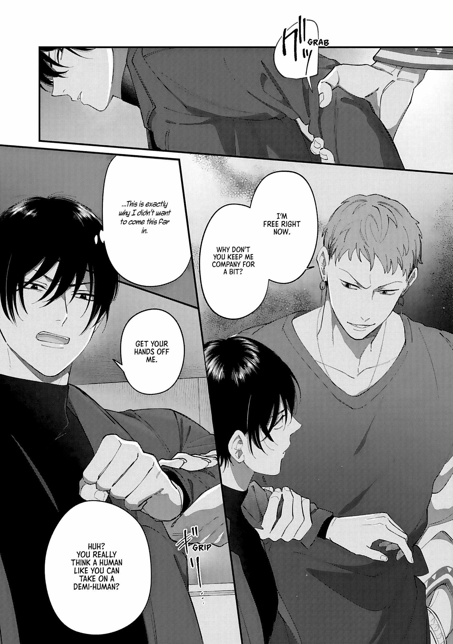 Read DOKU NI KUCHIZUKE chapter 2 image 8 on Lezhin