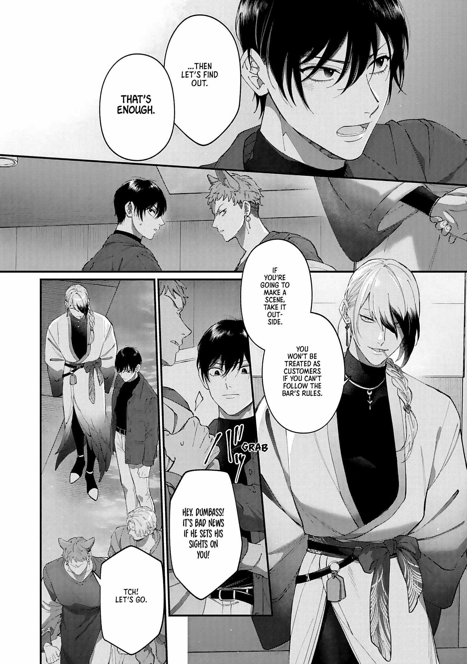 Read DOKU NI KUCHIZUKE chapter 2 image 9 on Lezhin