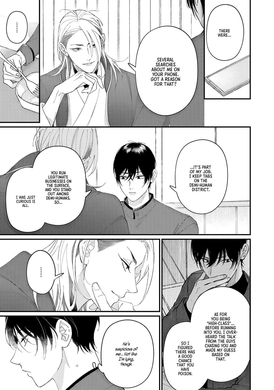 Read DOKU NI KUCHIZUKE chapter 3 image 10 on Lezhin