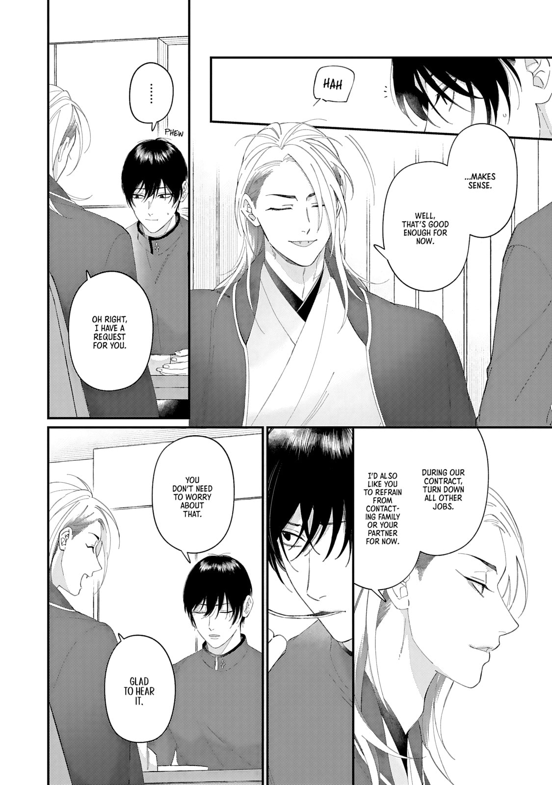 Read DOKU NI KUCHIZUKE chapter 3 image 11 on Lezhin