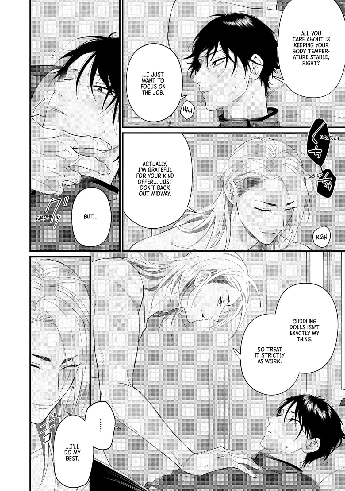 Read DOKU NI KUCHIZUKE chapter 3 image 21 on Lezhin