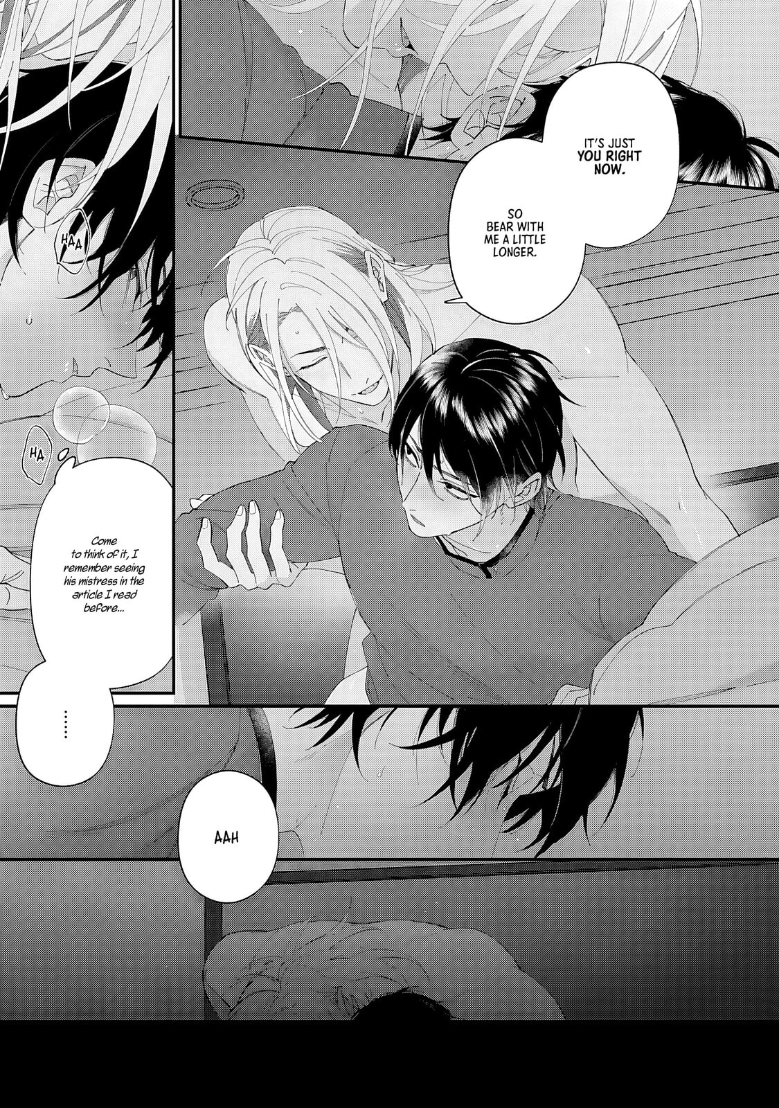 Read DOKU NI KUCHIZUKE chapter 3 image 26 on Lezhin