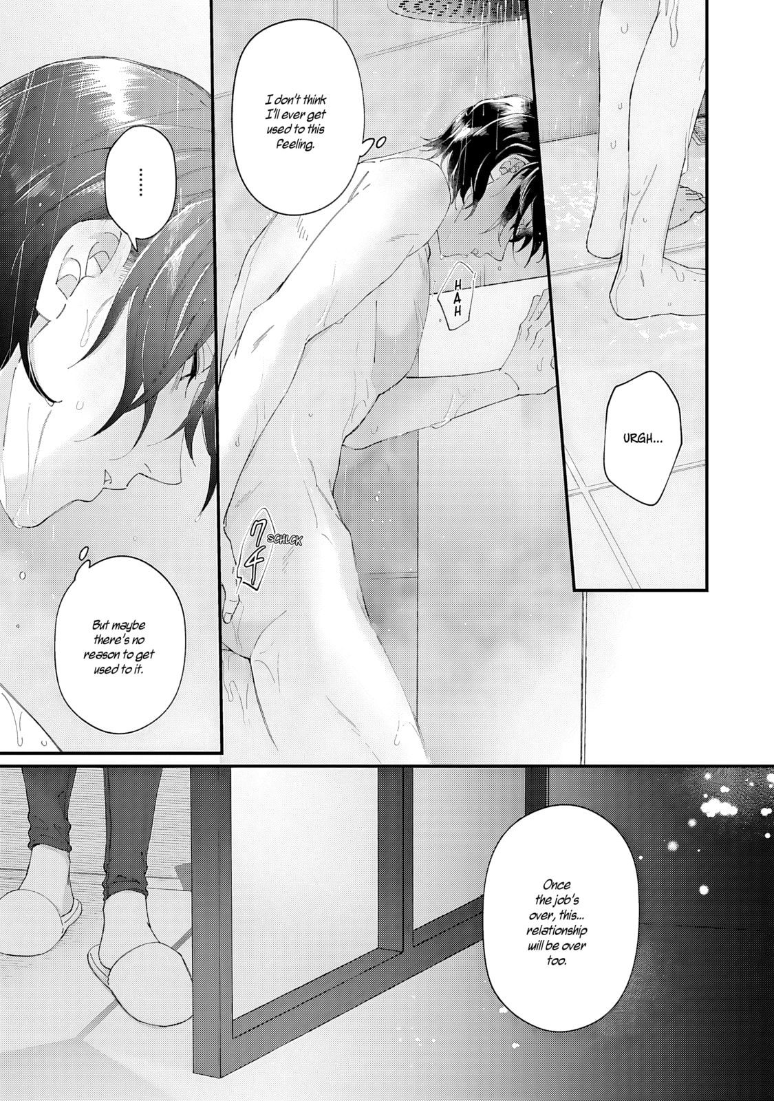 Read DOKU NI KUCHIZUKE chapter 3 image 28 on Lezhin