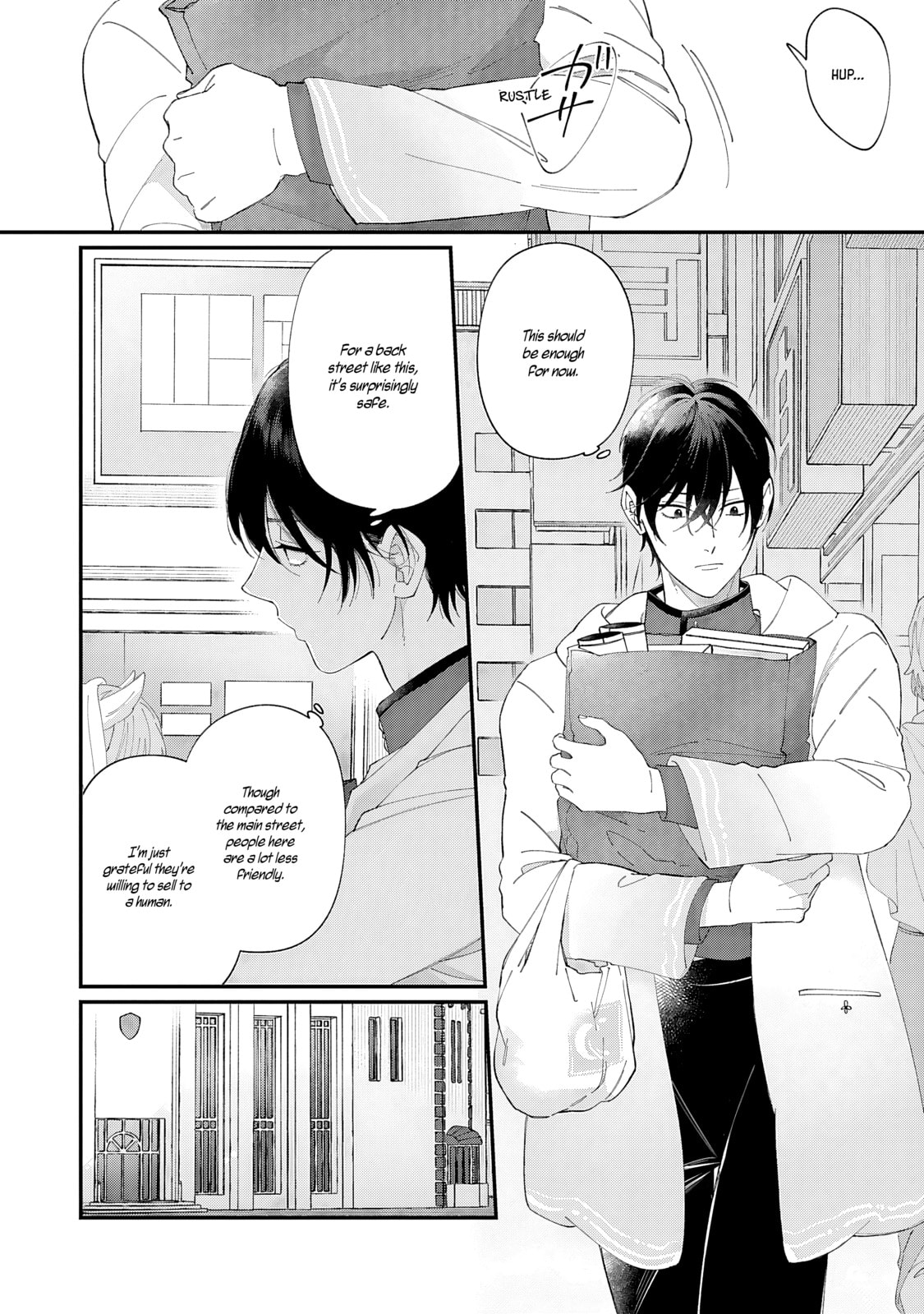 Read DOKU NI KUCHIZUKE chapter 3 image 3 on Lezhin