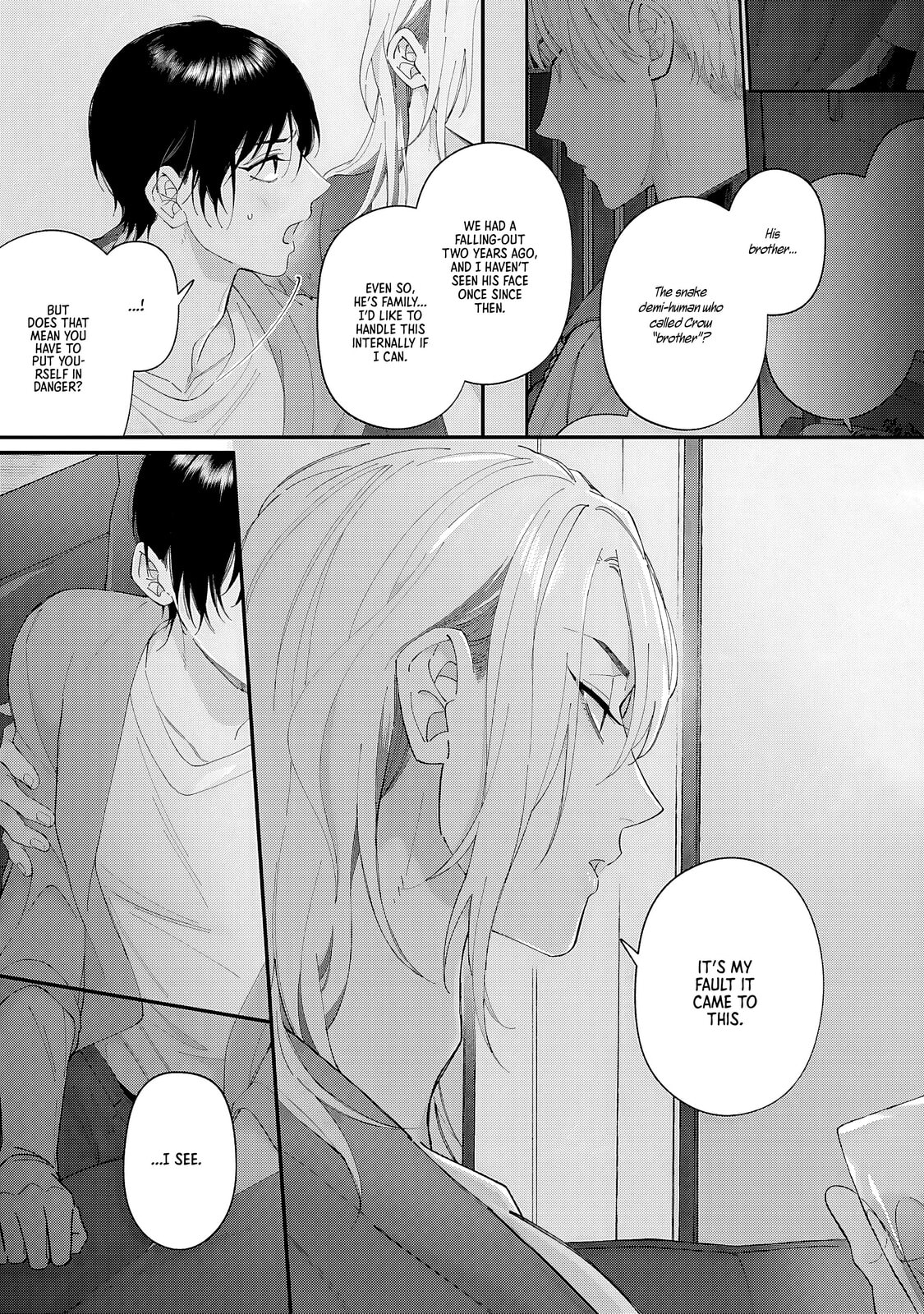 Read DOKU NI KUCHIZUKE chapter 3 image 34 on Lezhin