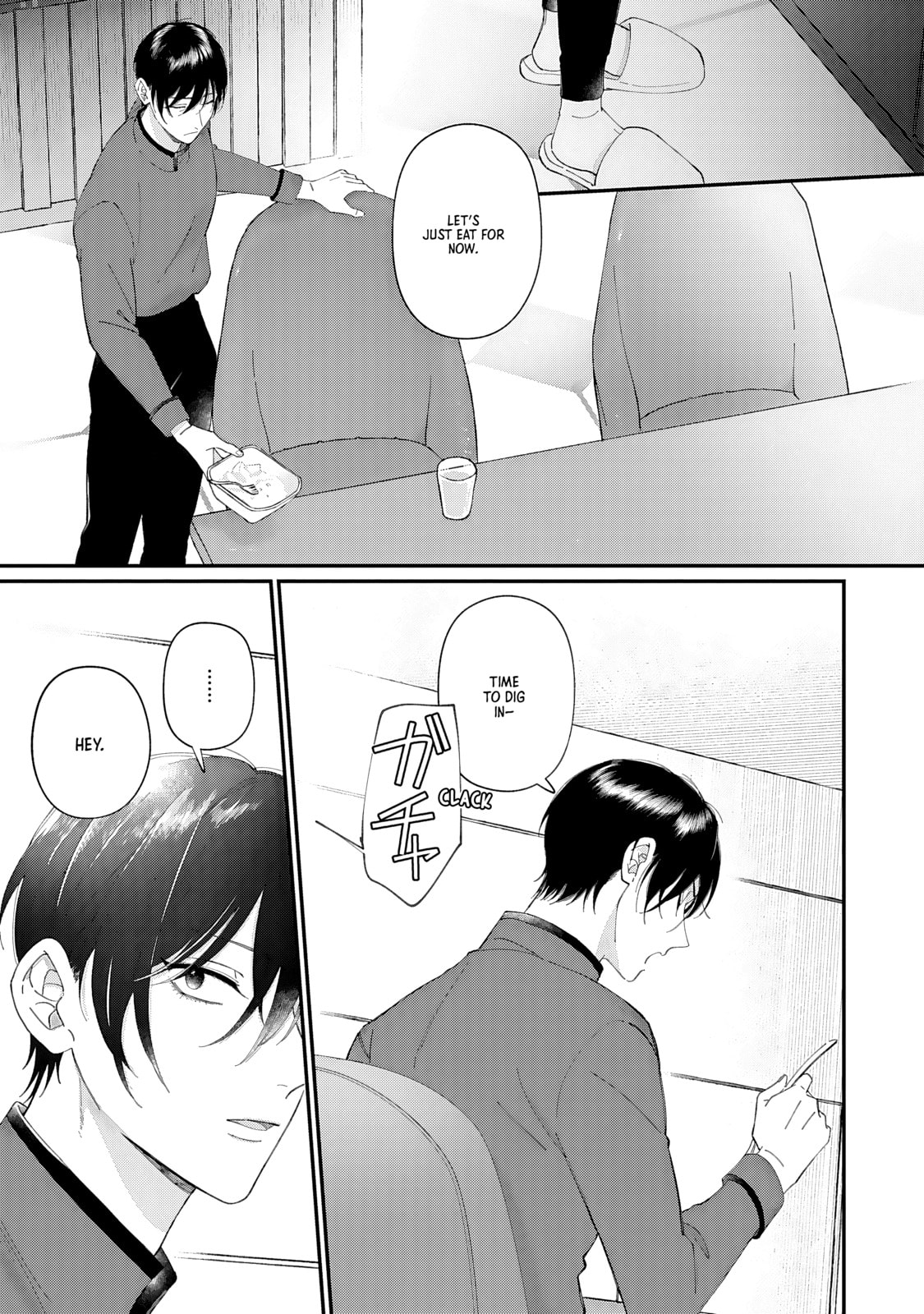 Read DOKU NI KUCHIZUKE chapter 3 image 6 on Lezhin