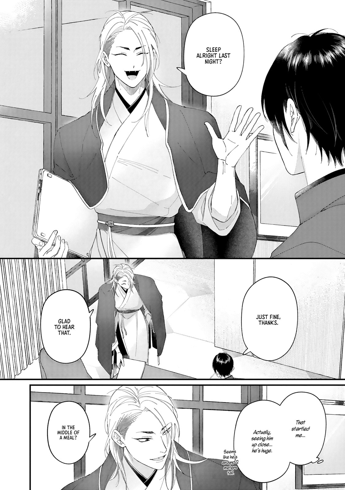 Read DOKU NI KUCHIZUKE chapter 3 image 7 on Lezhin