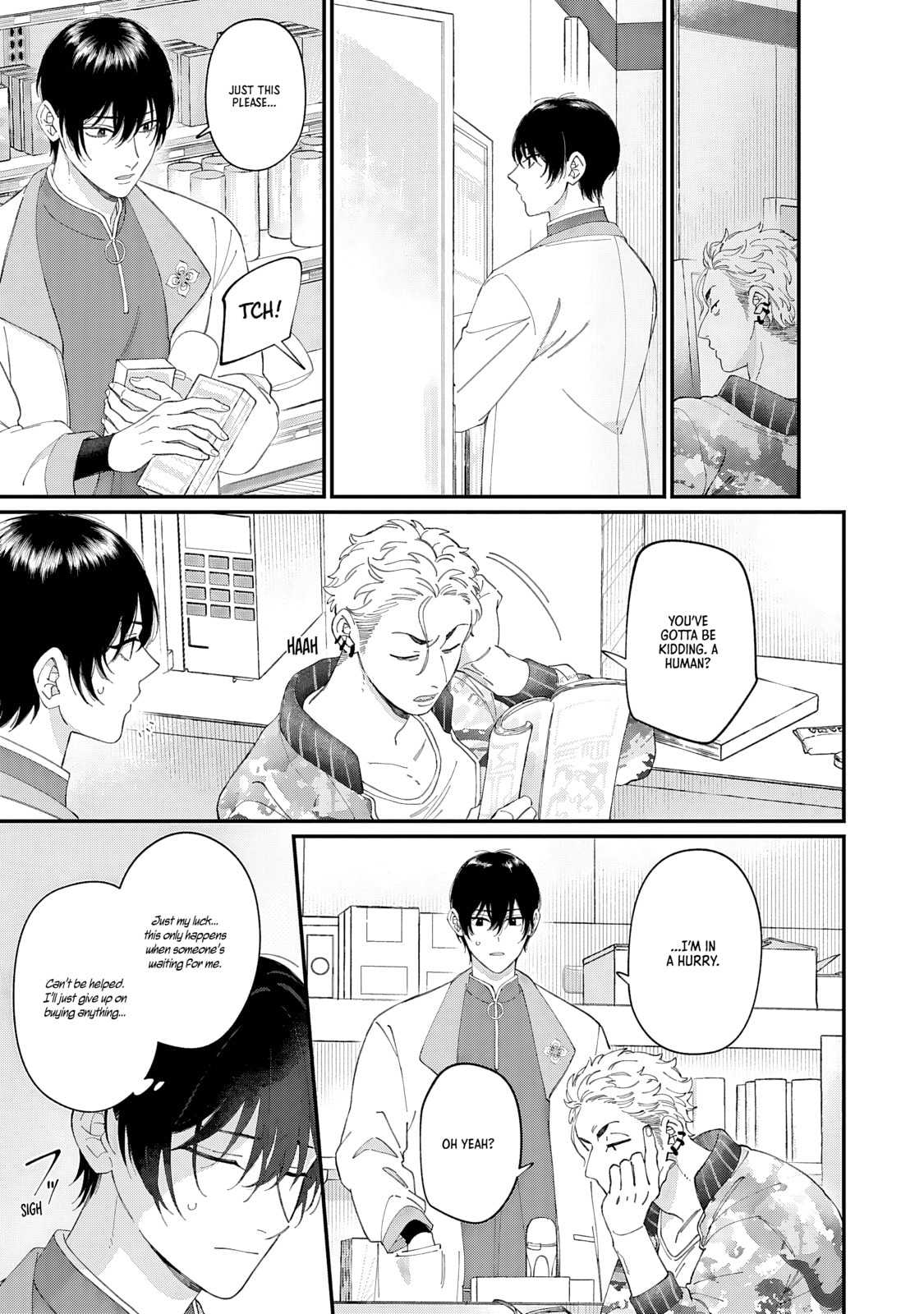 Read DOKU NI KUCHIZUKE chapter 4 image 10 on Lezhin