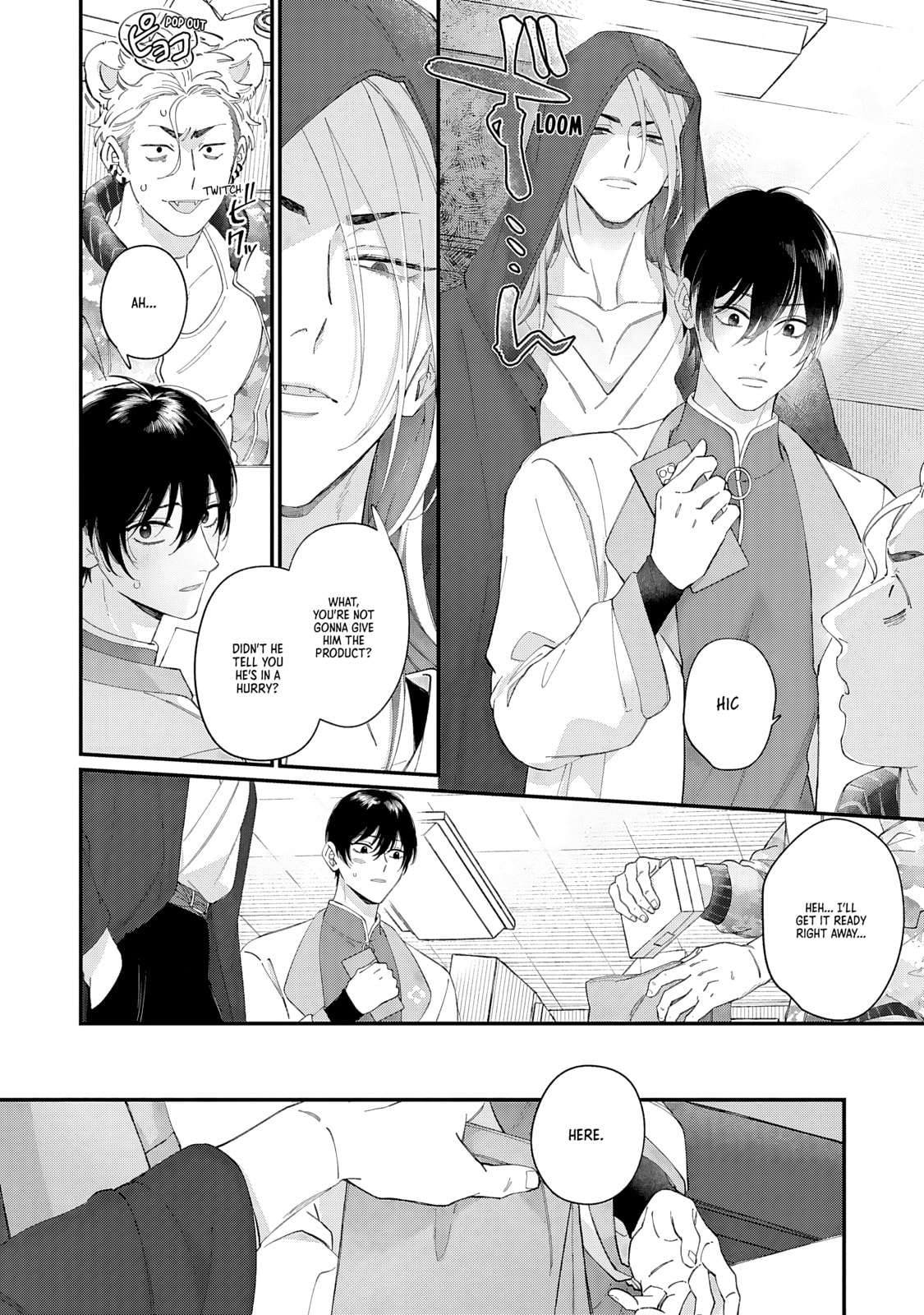 Read DOKU NI KUCHIZUKE chapter 4 image 11 on Lezhin