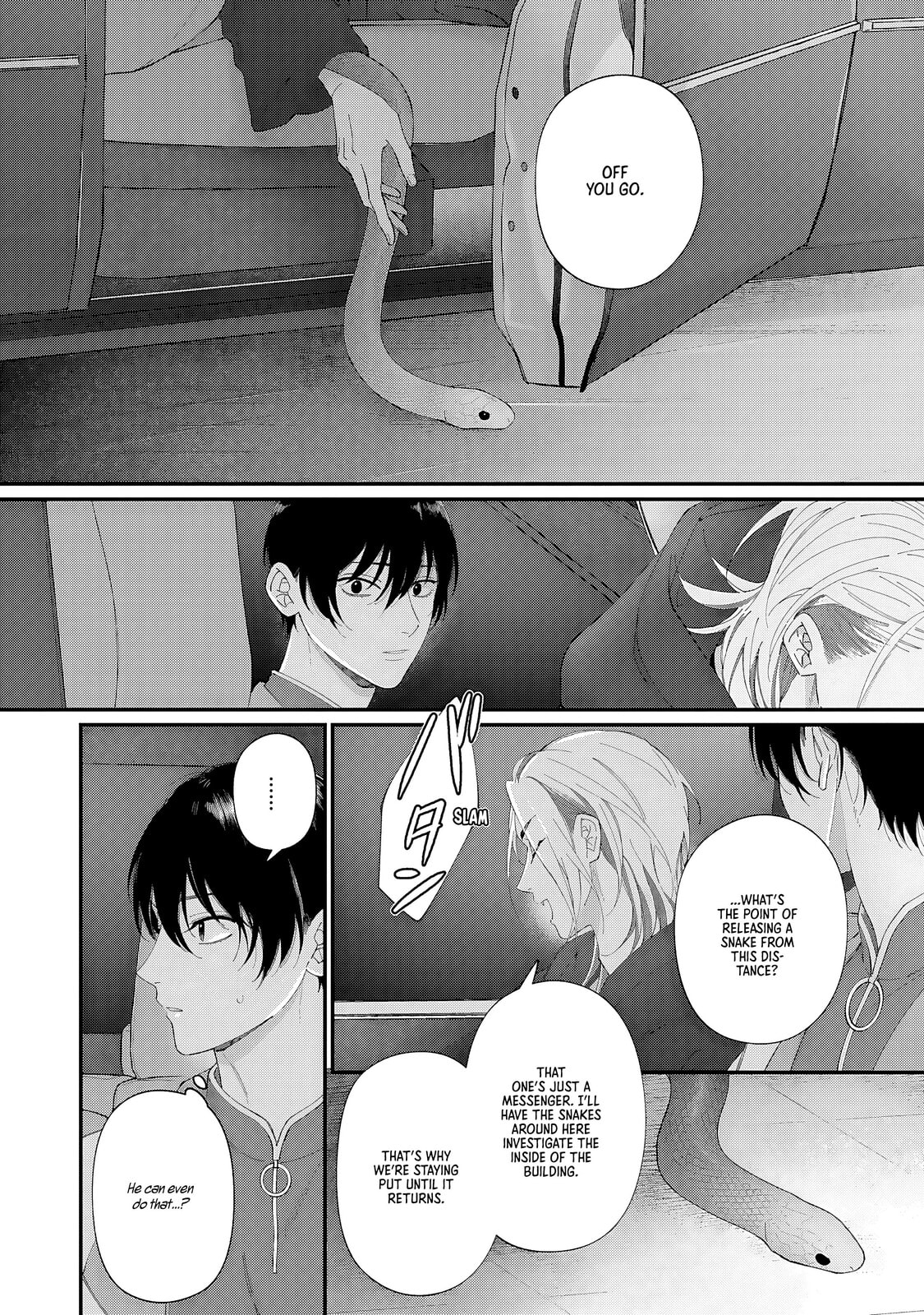 Read DOKU NI KUCHIZUKE chapter 4 image 13 on Lezhin