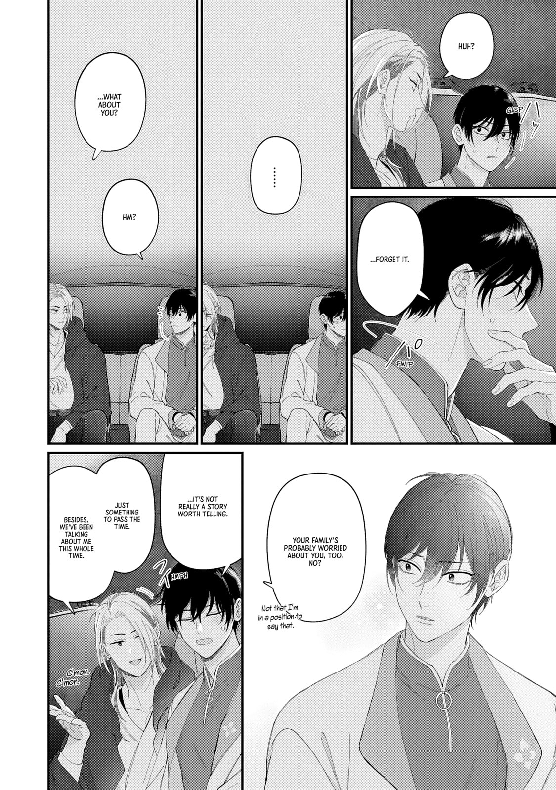 Read DOKU NI KUCHIZUKE chapter 4 image 17 on Lezhin