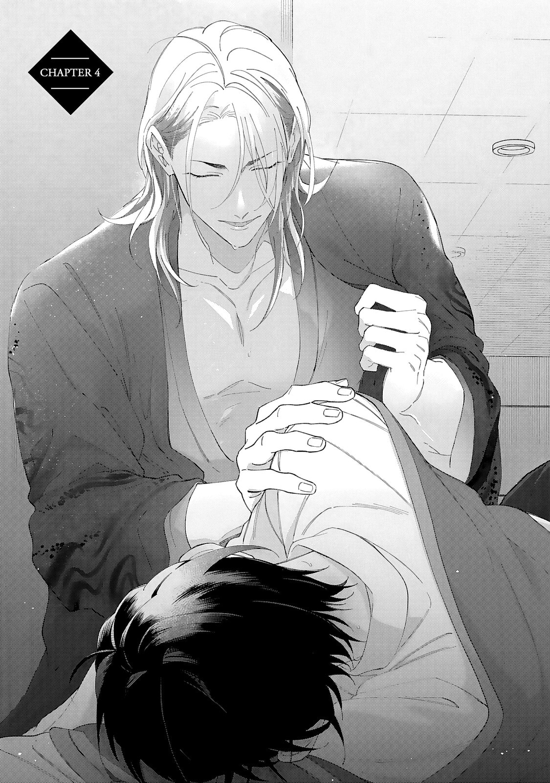 Read DOKU NI KUCHIZUKE chapter 4 image 2 on Lezhin