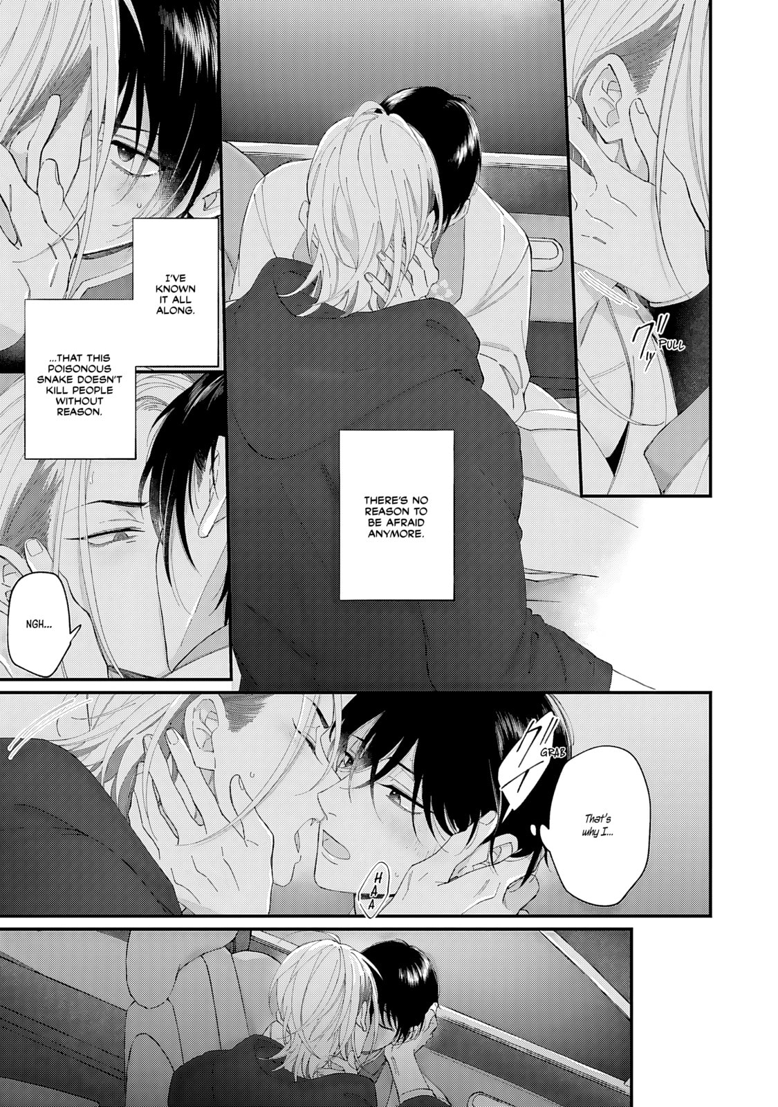 Read DOKU NI KUCHIZUKE chapter 4 image 22 on Lezhin