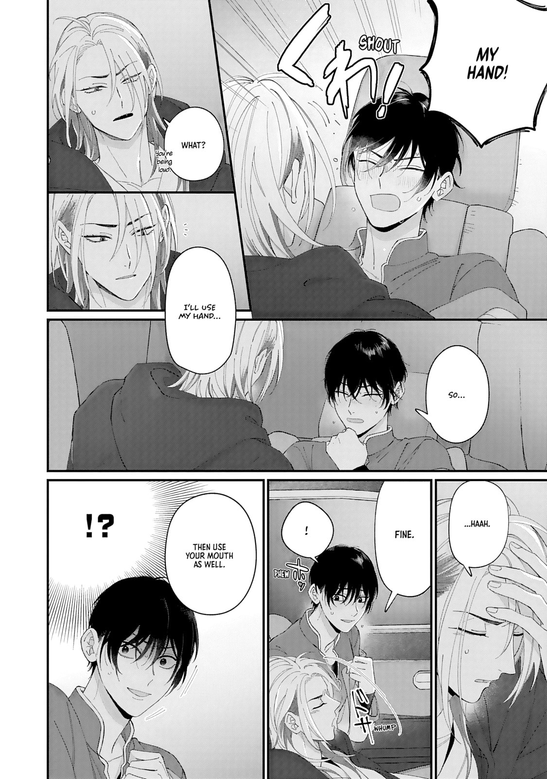 Read DOKU NI KUCHIZUKE chapter 4 image 25 on Lezhin
