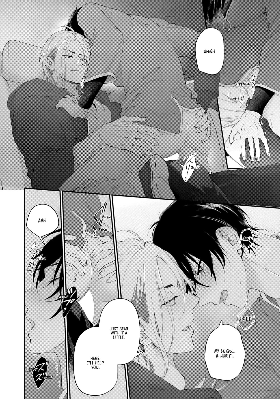 Read DOKU NI KUCHIZUKE chapter 4 image 31 on Lezhin