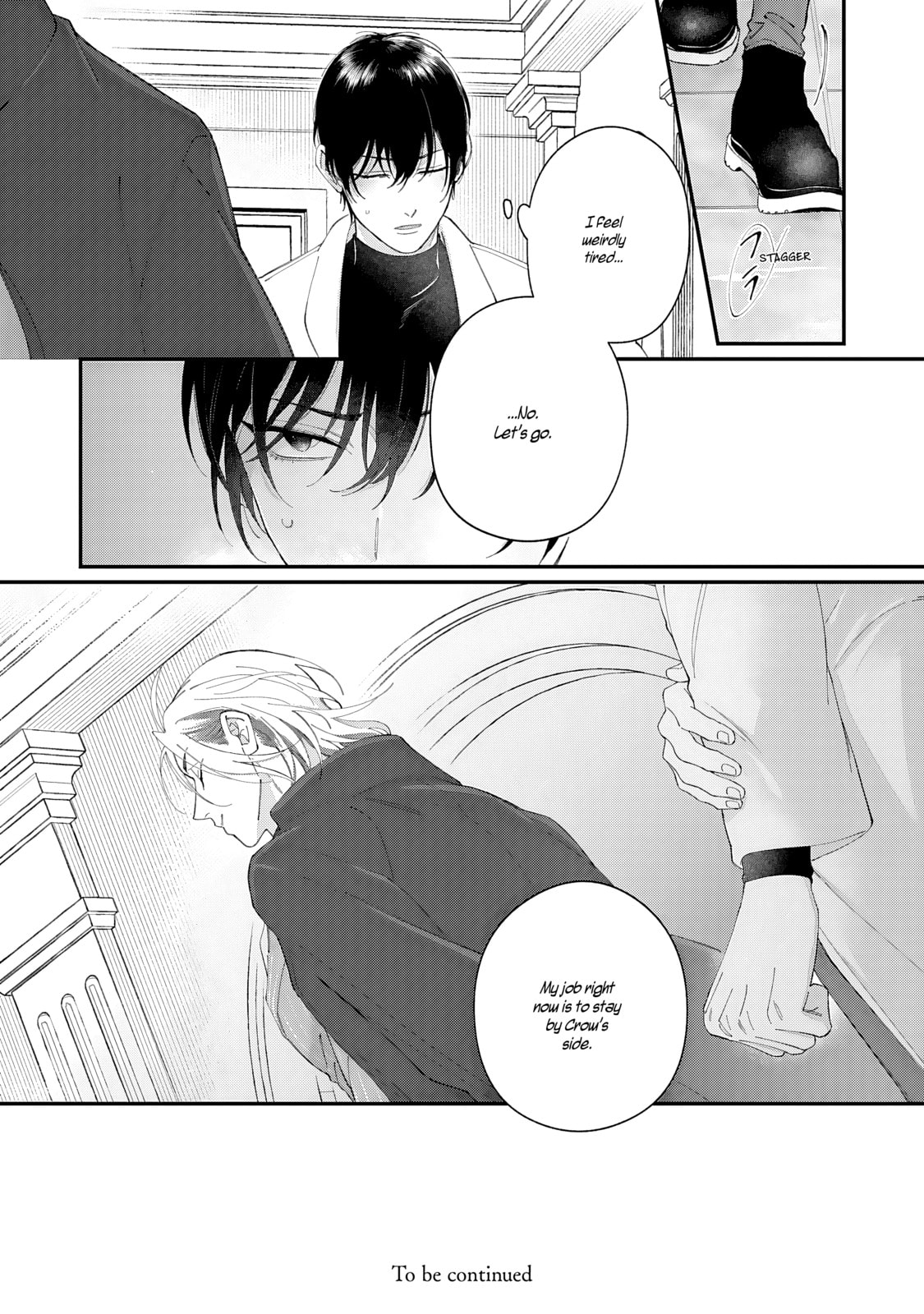Read DOKU NI KUCHIZUKE chapter 4 image 35 on Lezhin