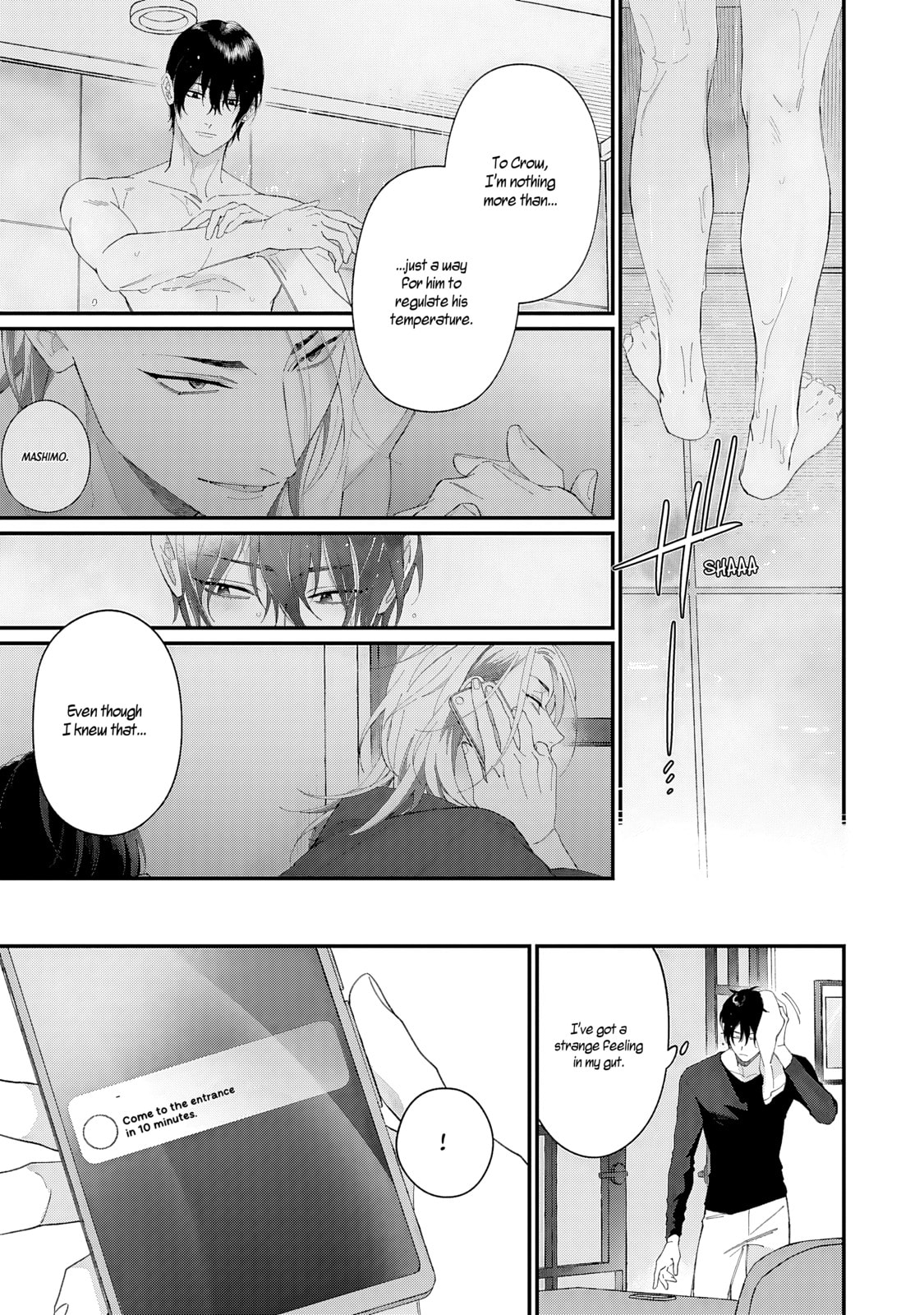 Read DOKU NI KUCHIZUKE chapter 4 image 6 on Lezhin