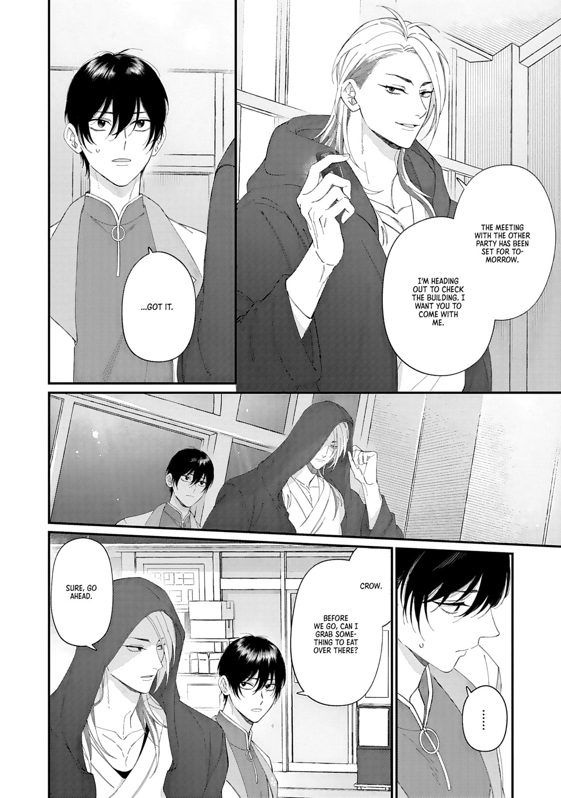 Read DOKU NI KUCHIZUKE chapter 4 image 9 on Lezhin