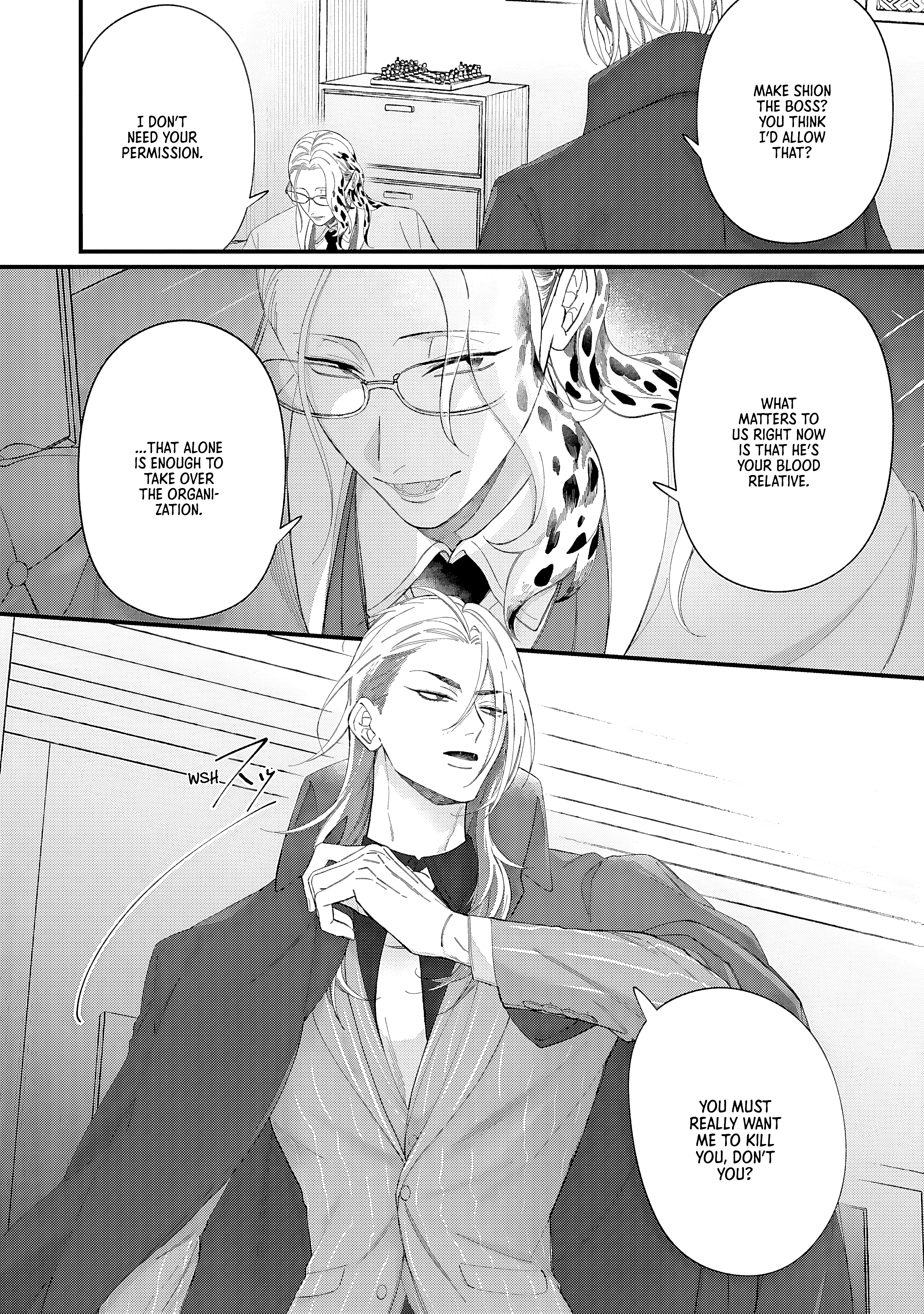 Read DOKU NI KUCHIZUKE chapter 5 image 14 on Lezhin