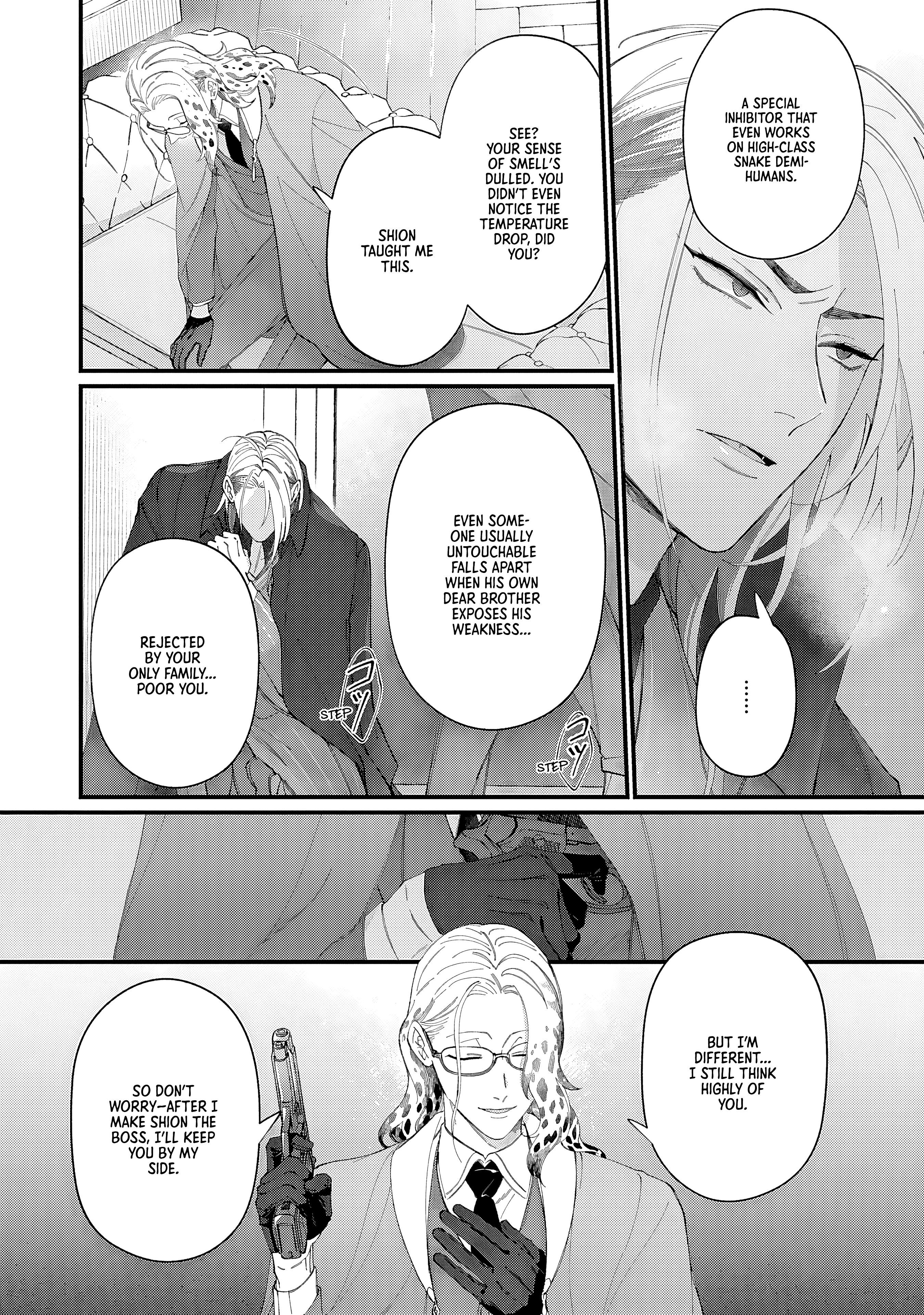 Read DOKU NI KUCHIZUKE chapter 5 image 16 on Lezhin