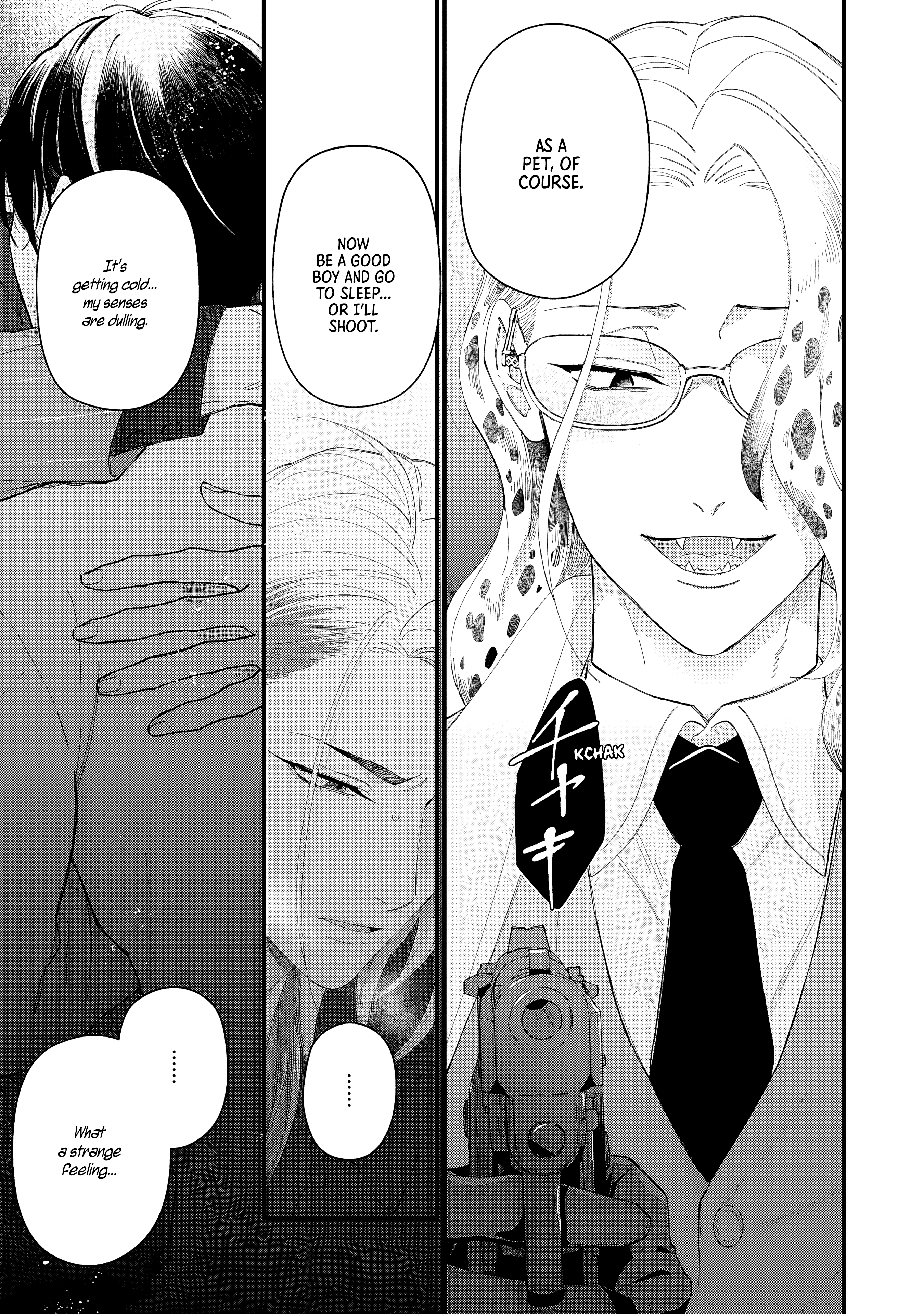 Read DOKU NI KUCHIZUKE chapter 5 image 17 on Lezhin