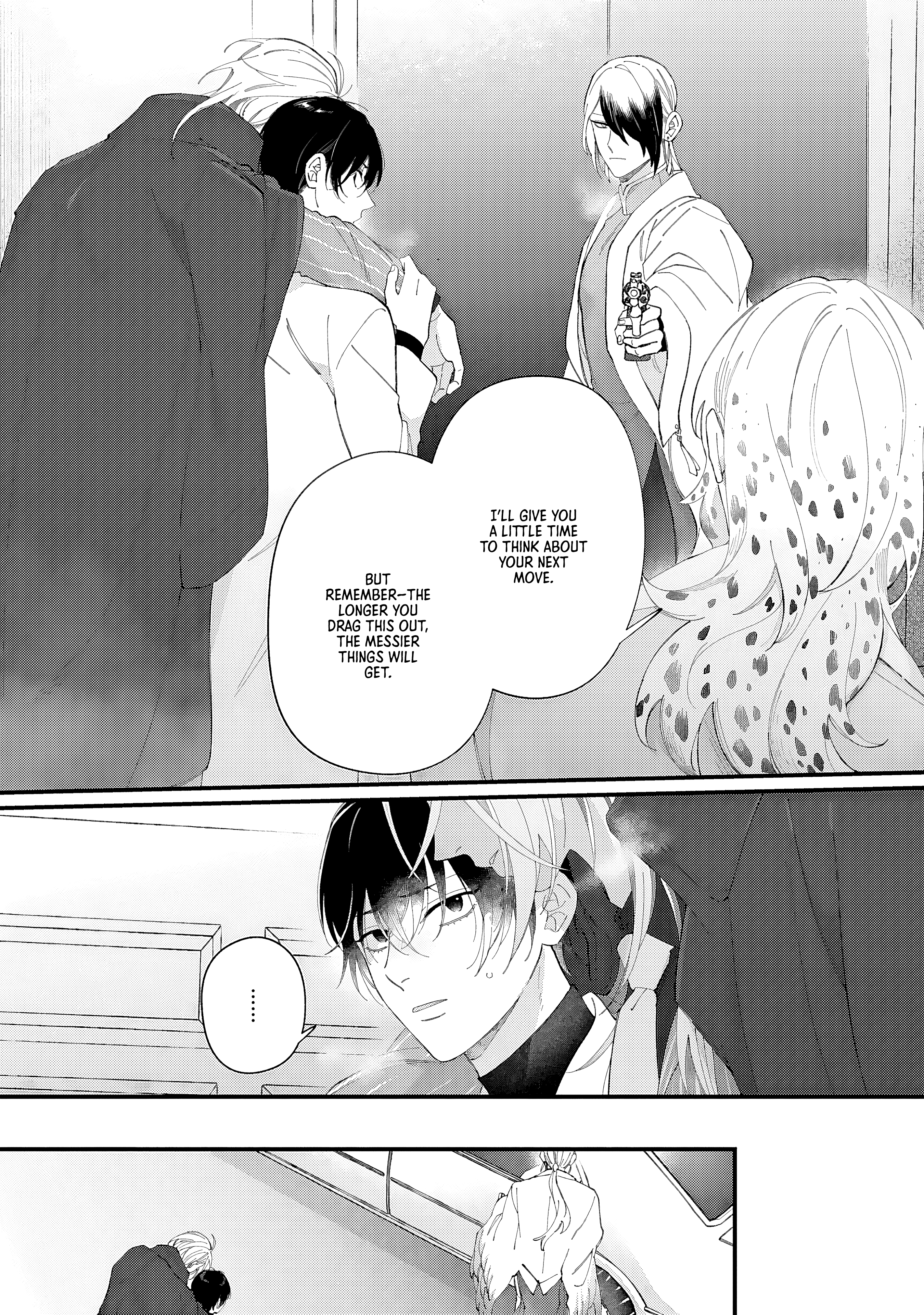 Read DOKU NI KUCHIZUKE chapter 5 image 24 on Lezhin
