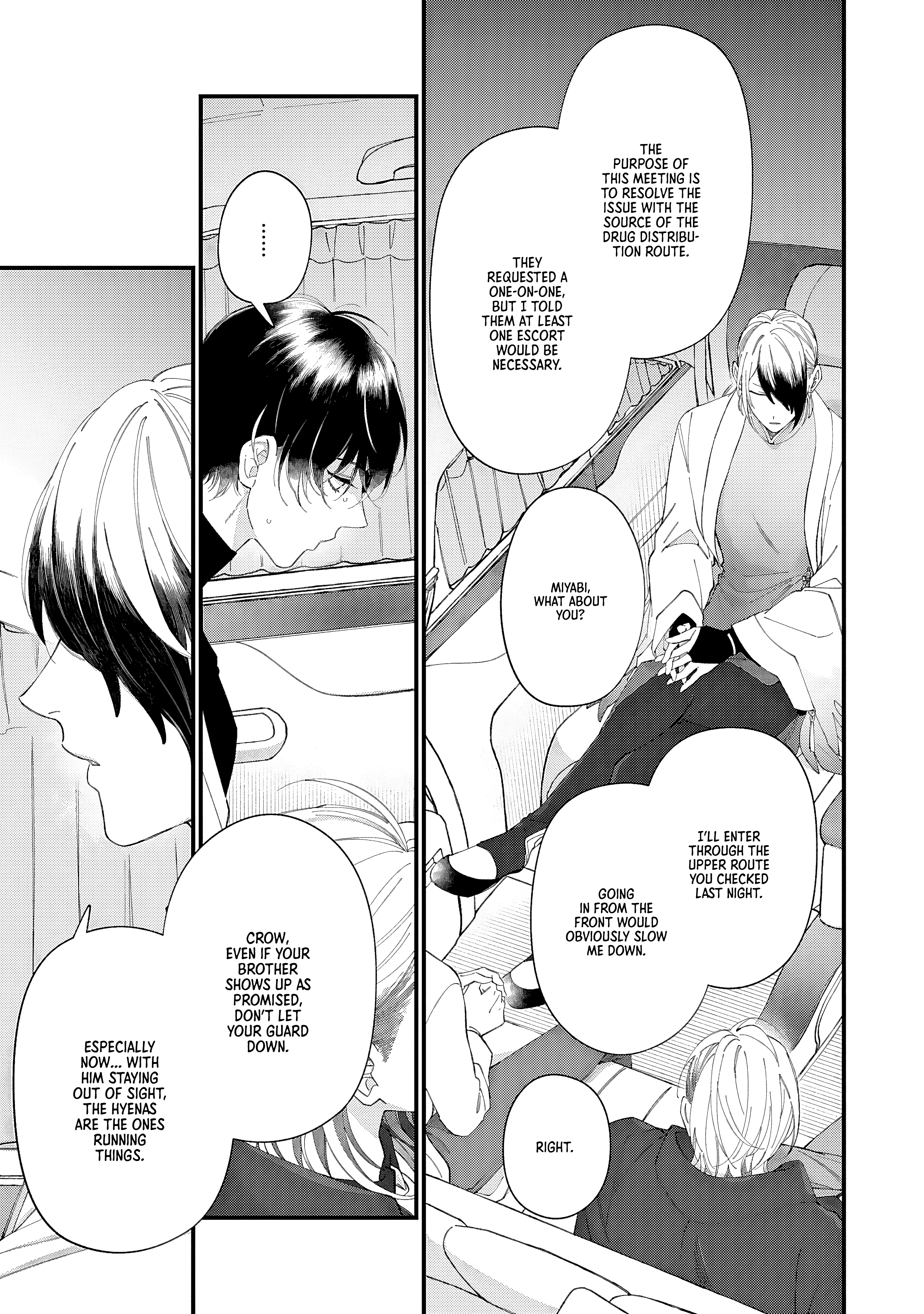 Read DOKU NI KUCHIZUKE chapter 5 image 3 on Lezhin