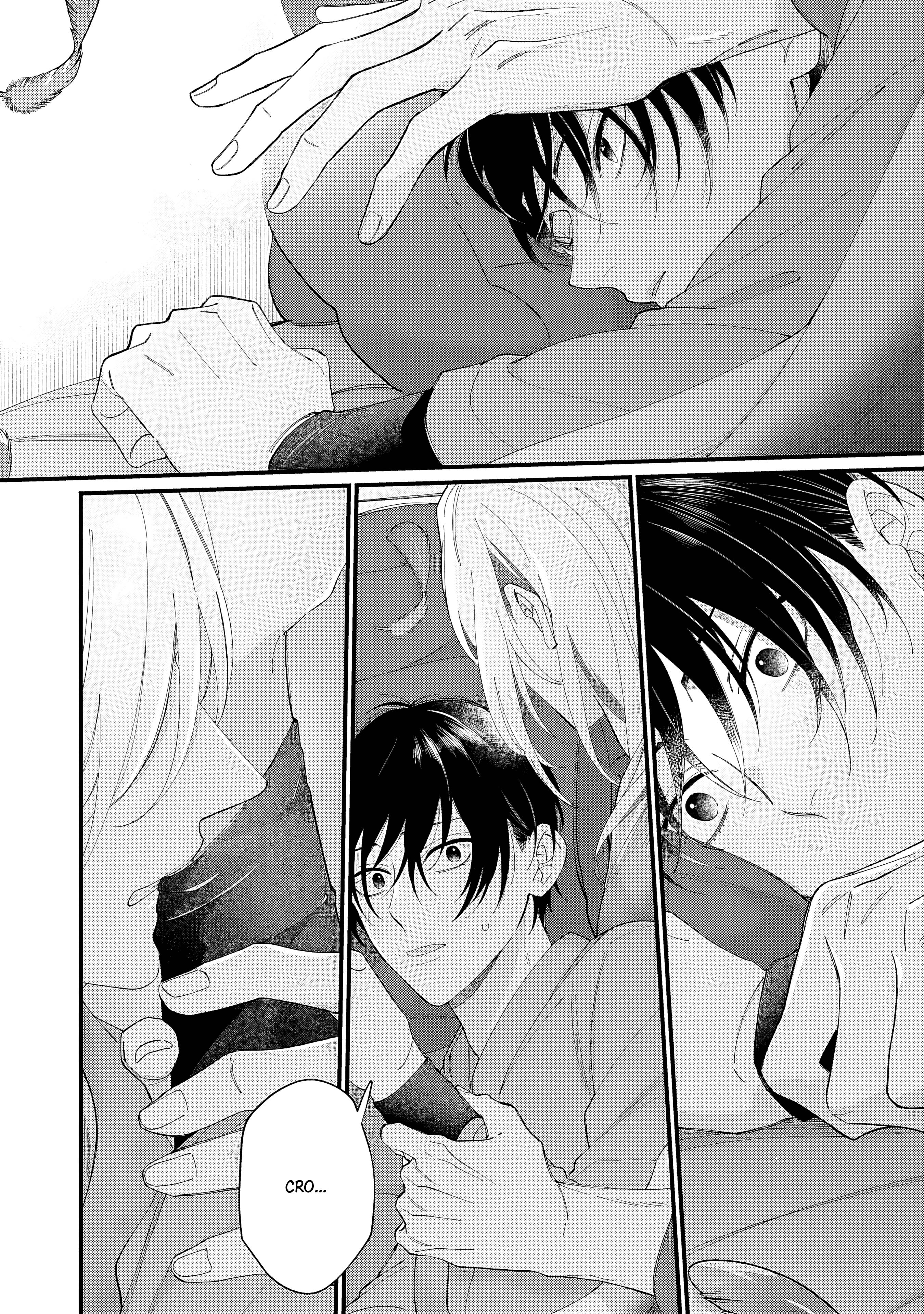 Read DOKU NI KUCHIZUKE chapter 5 image 34 on Lezhin