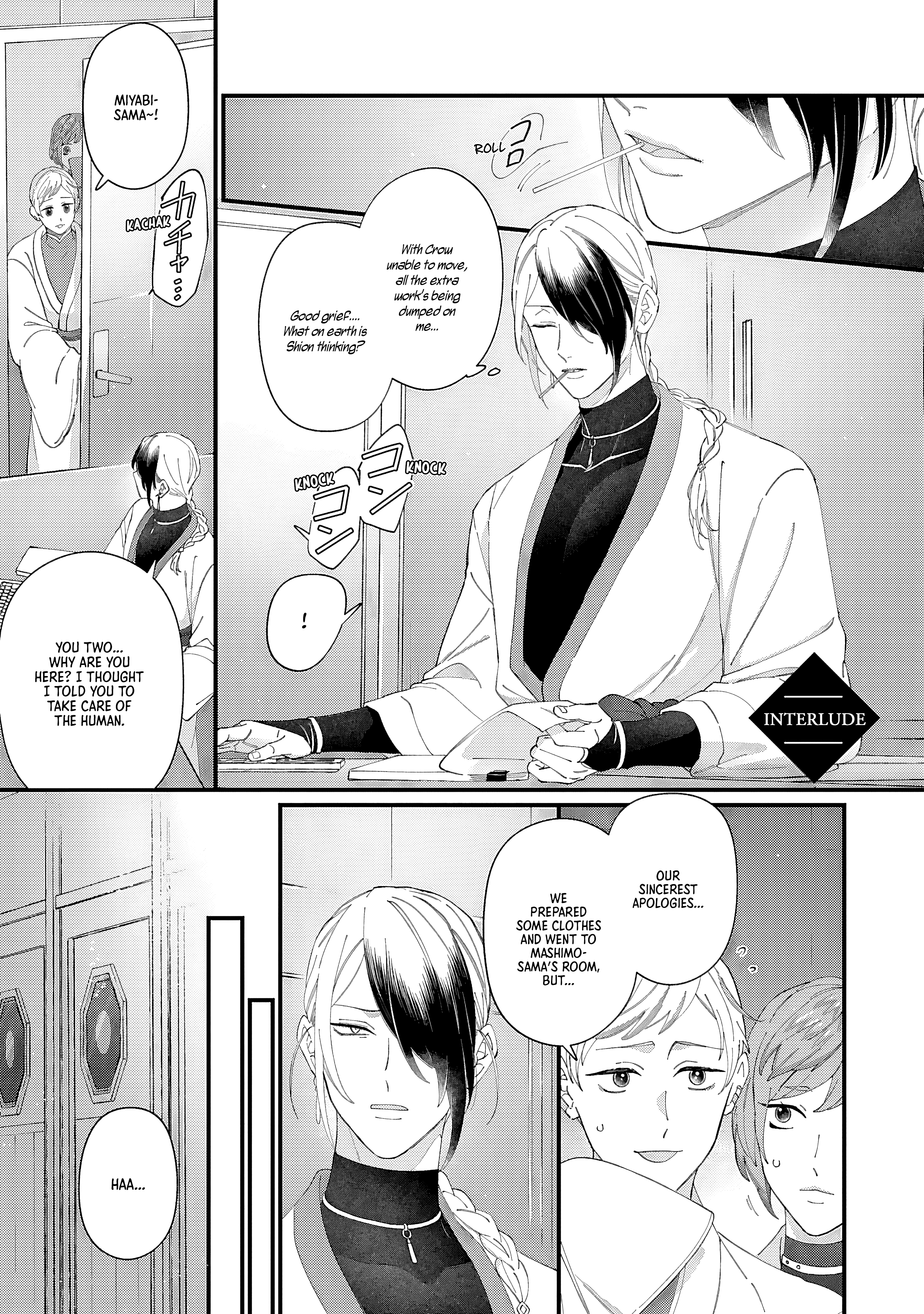 Read DOKU NI KUCHIZUKE chapter 5 image 37 on Lezhin