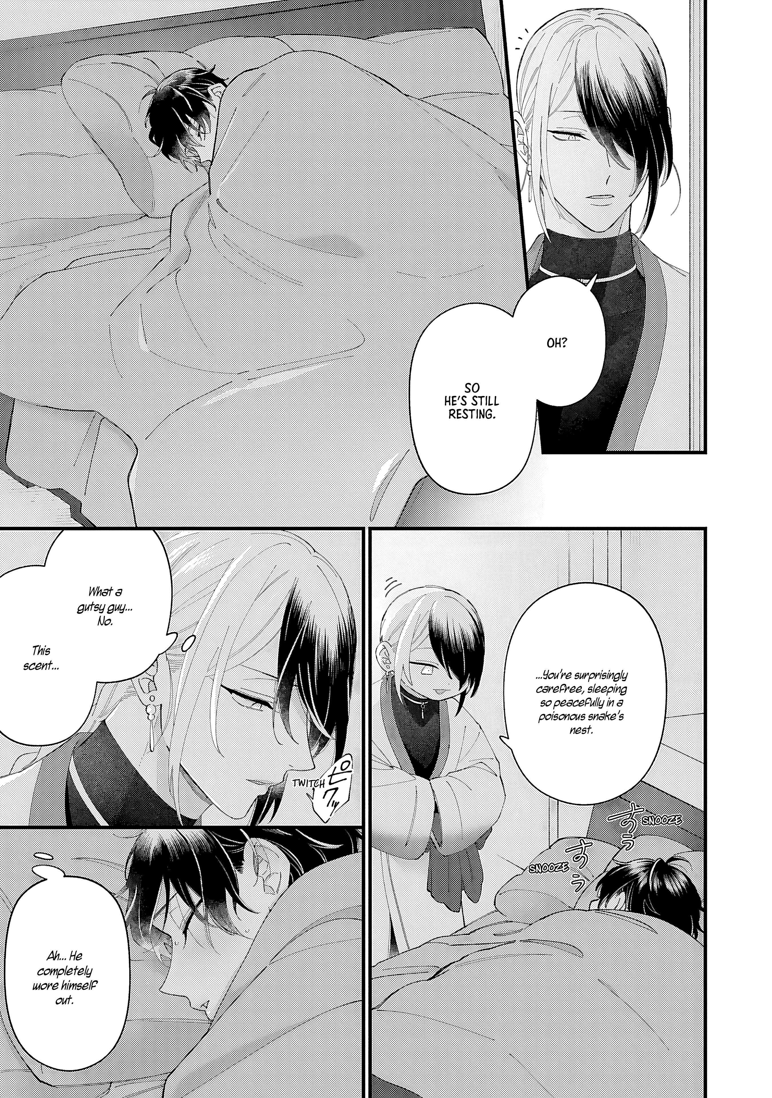 Read DOKU NI KUCHIZUKE chapter 5 image 39 on Lezhin