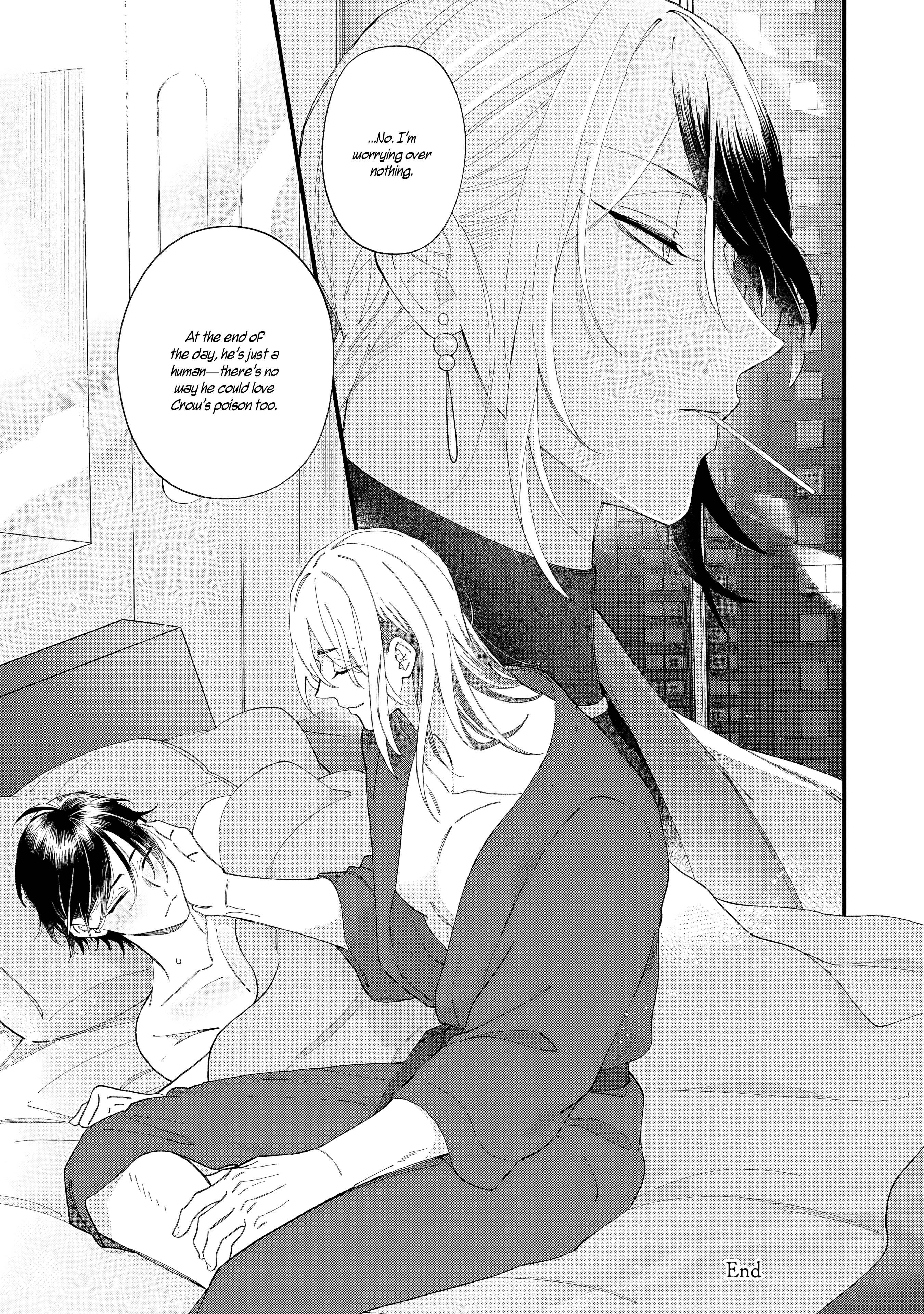 Read DOKU NI KUCHIZUKE chapter 5 image 43 on Lezhin