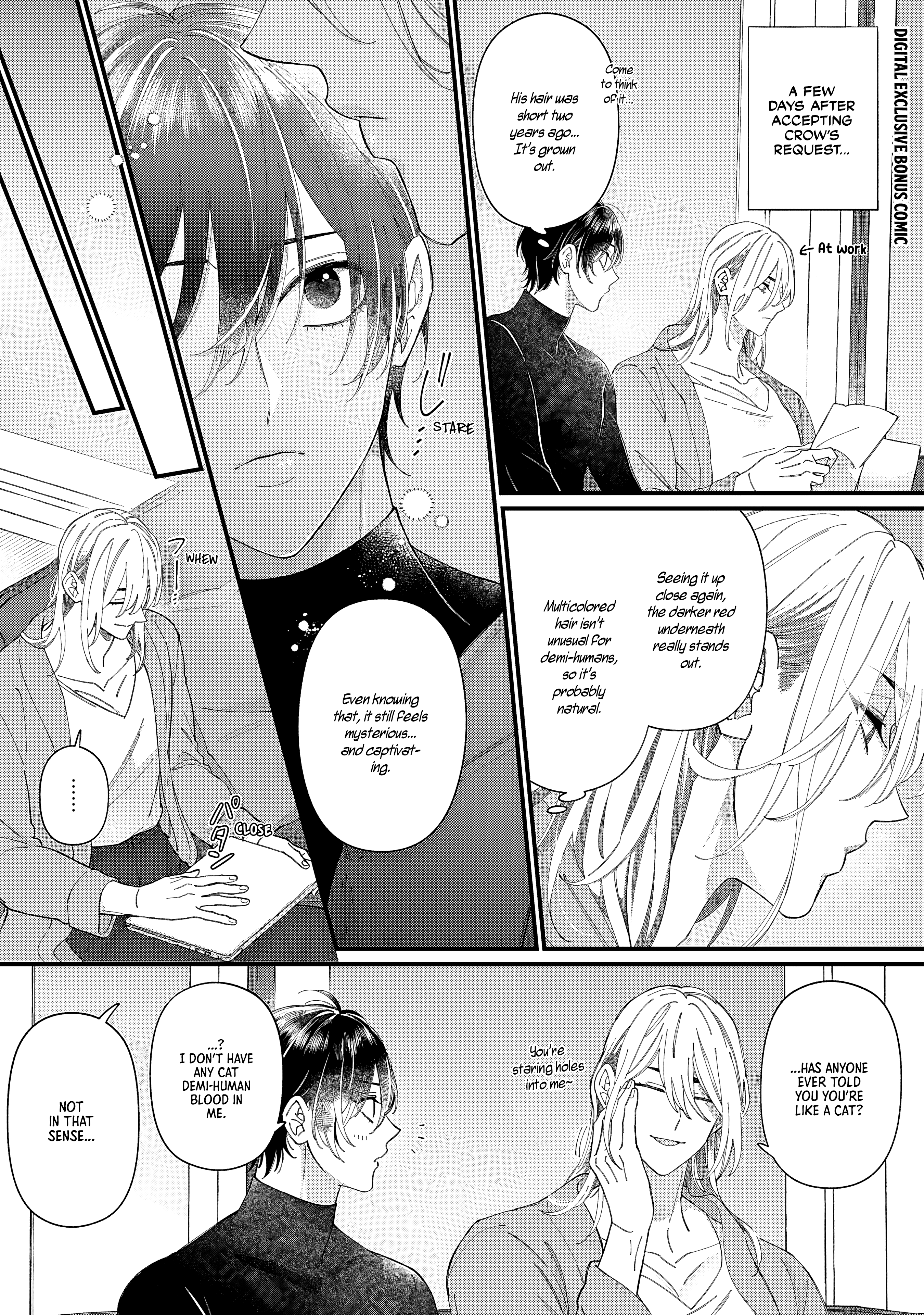 Read DOKU NI KUCHIZUKE chapter 5 image 46 on Lezhin