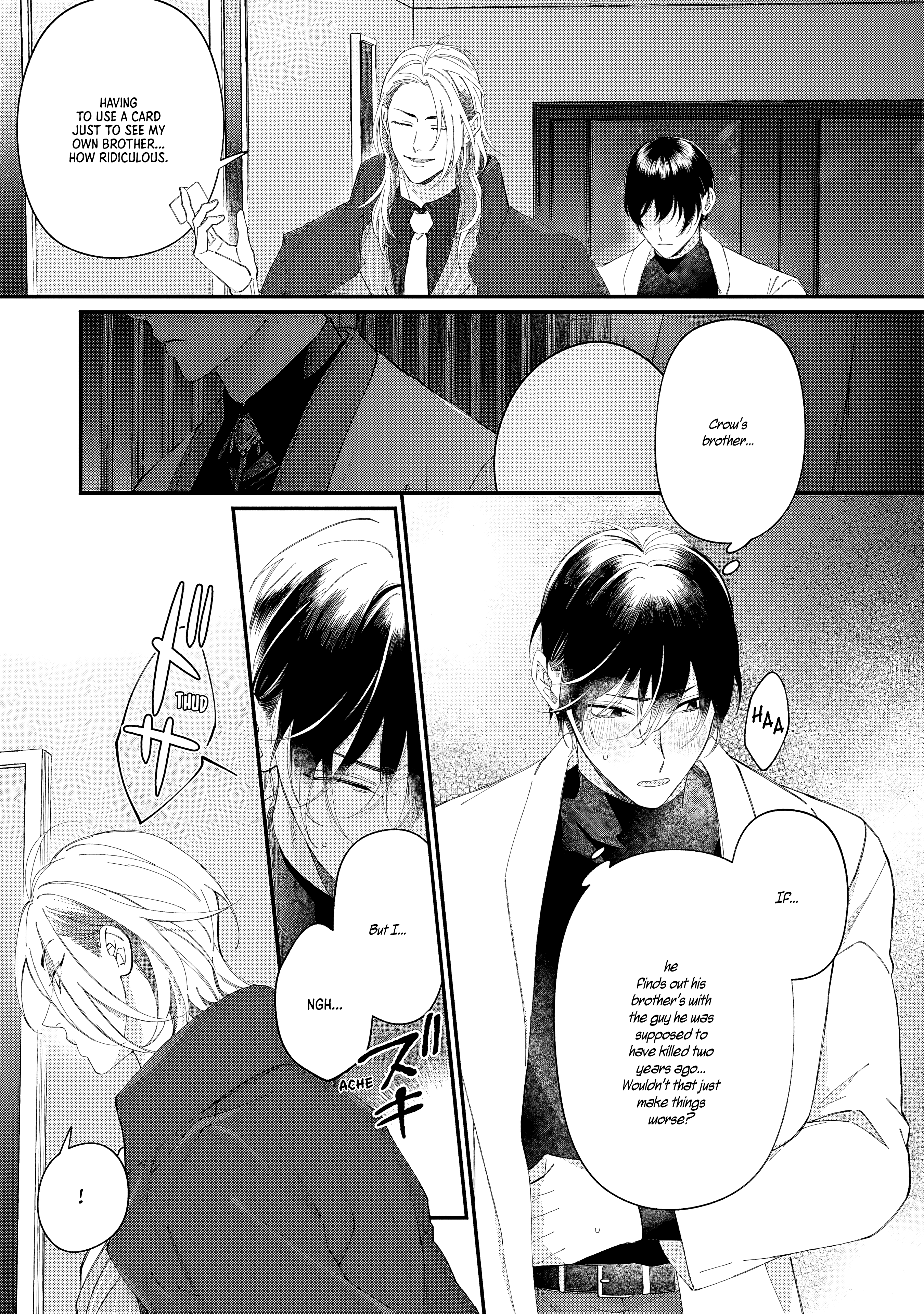Read DOKU NI KUCHIZUKE chapter 5 image 5 on Lezhin