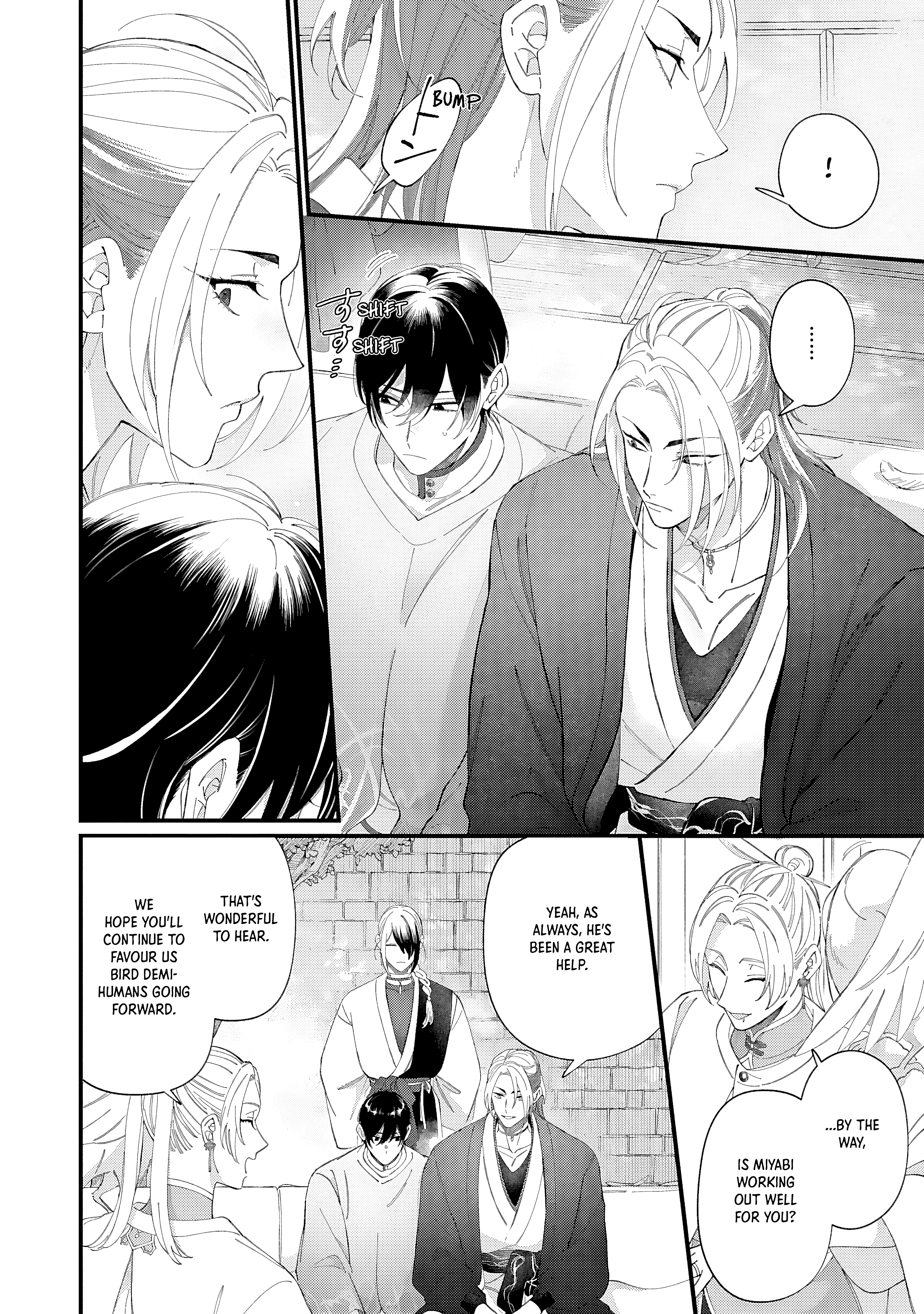 Read DOKU NI KUCHIZUKE chapter 7 image 10 on Lezhin