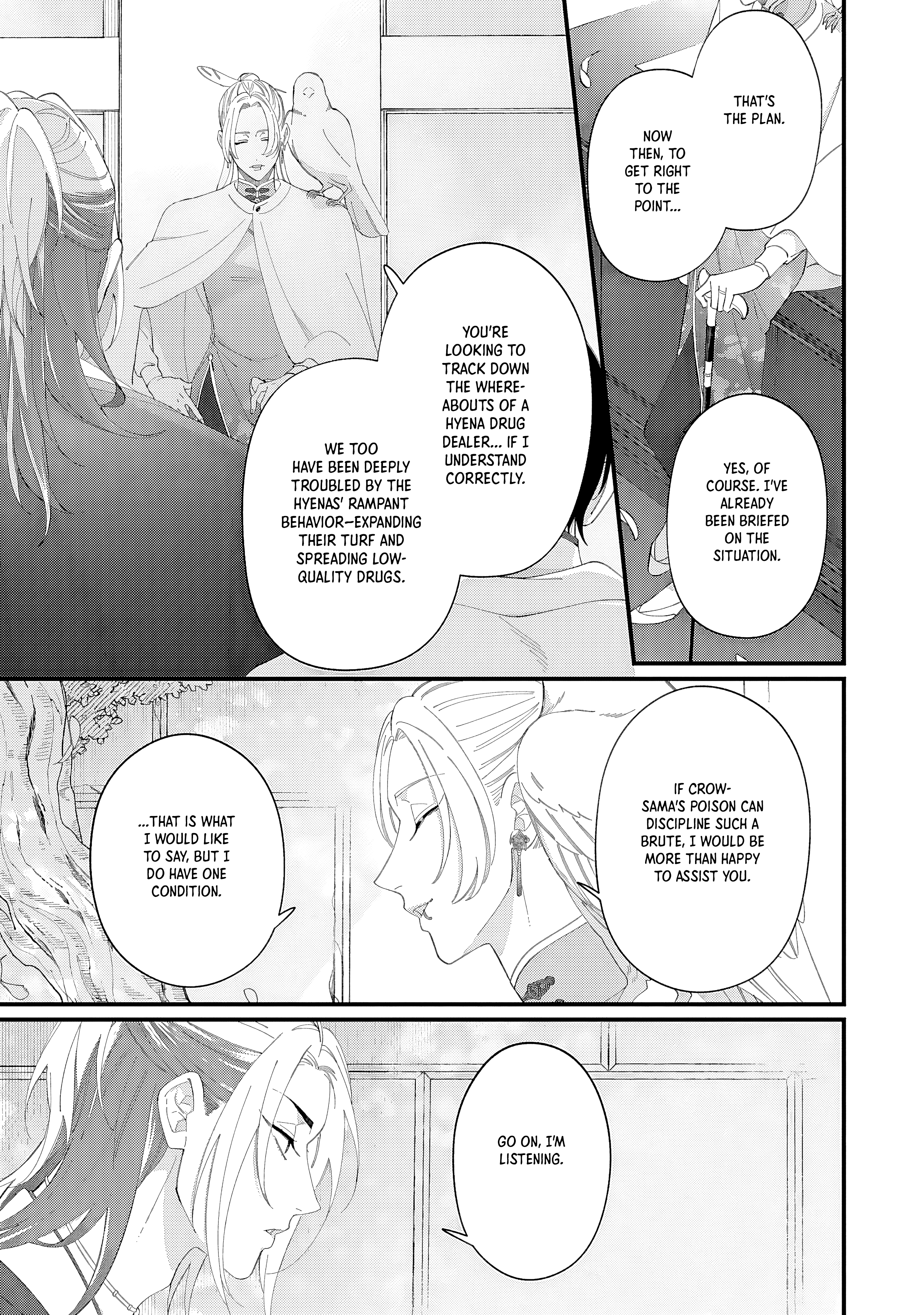 Read DOKU NI KUCHIZUKE chapter 7 image 11 on Lezhin