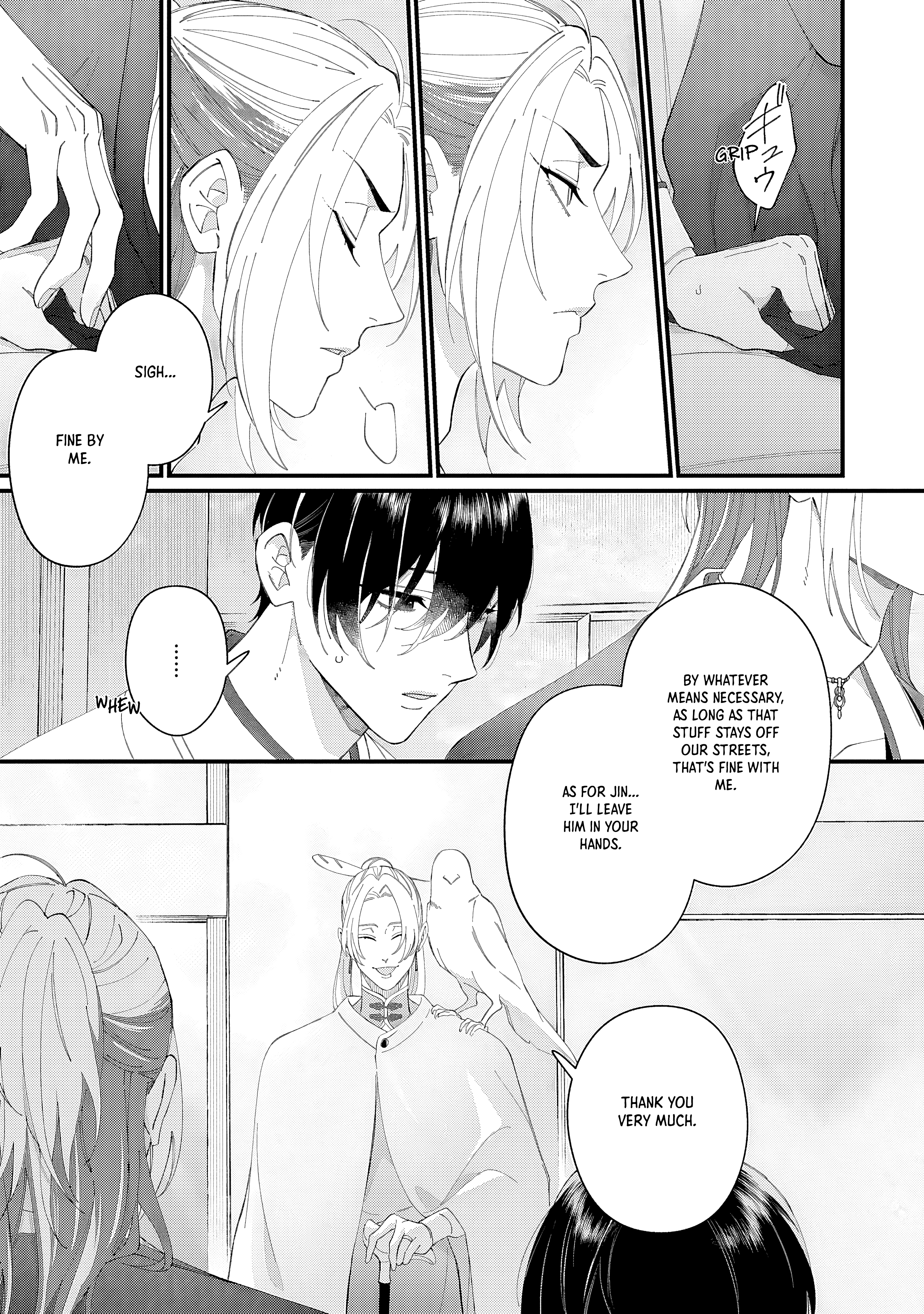 Read DOKU NI KUCHIZUKE chapter 7 image 13 on Lezhin