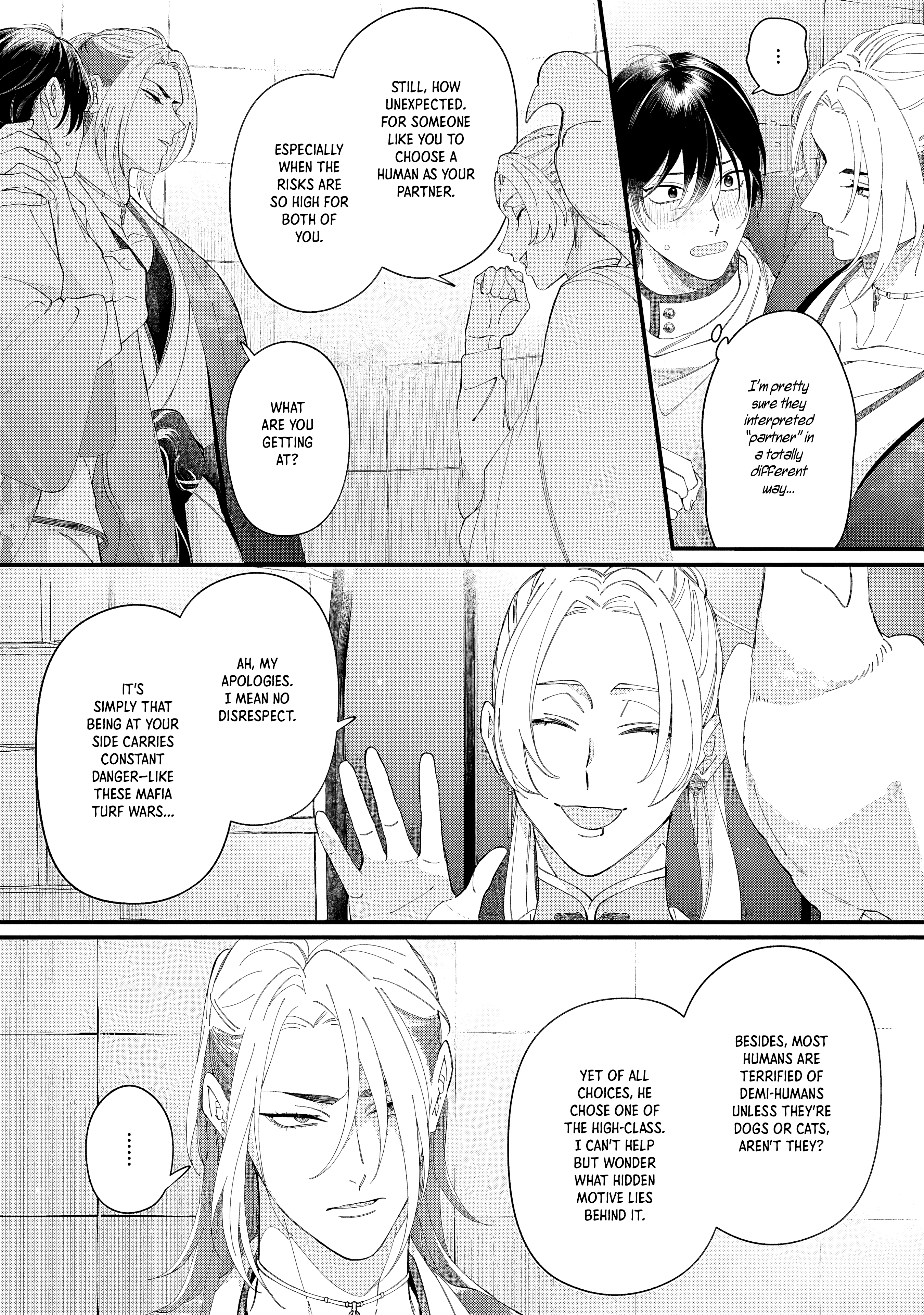 Read DOKU NI KUCHIZUKE chapter 7 image 16 on Lezhin