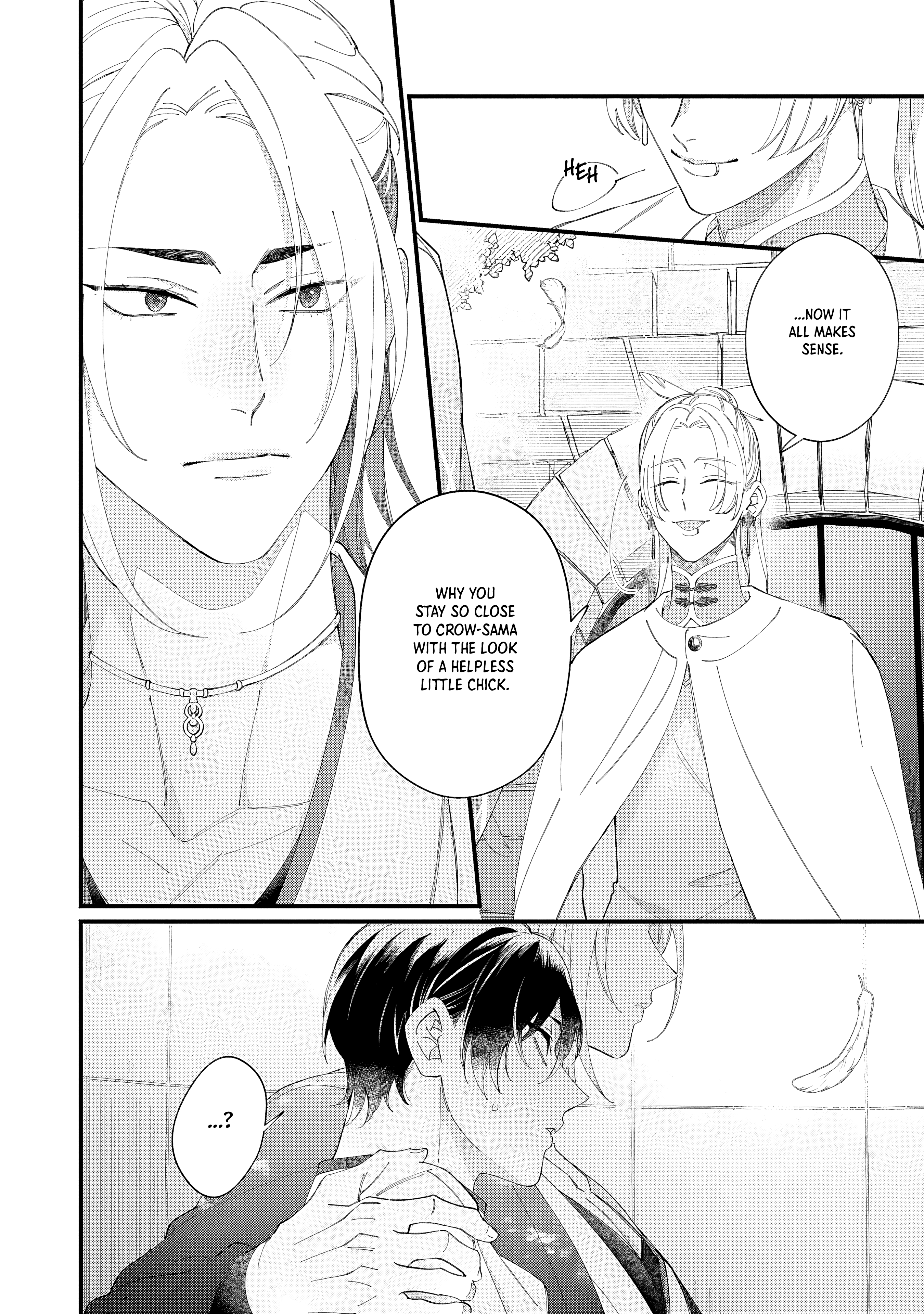 Read DOKU NI KUCHIZUKE chapter 7 image 18 on Lezhin