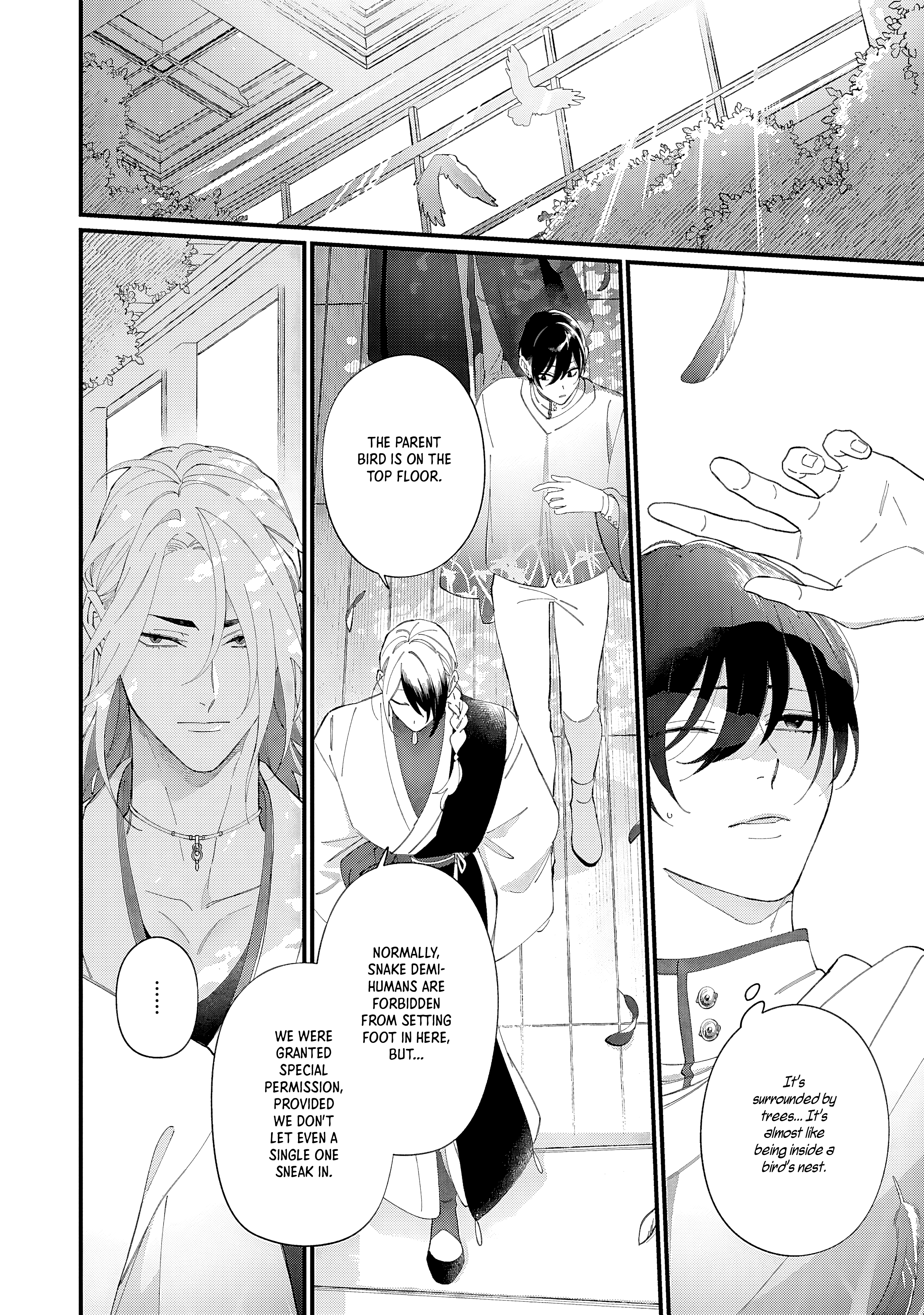Read DOKU NI KUCHIZUKE chapter 7 image 2 on Lezhin