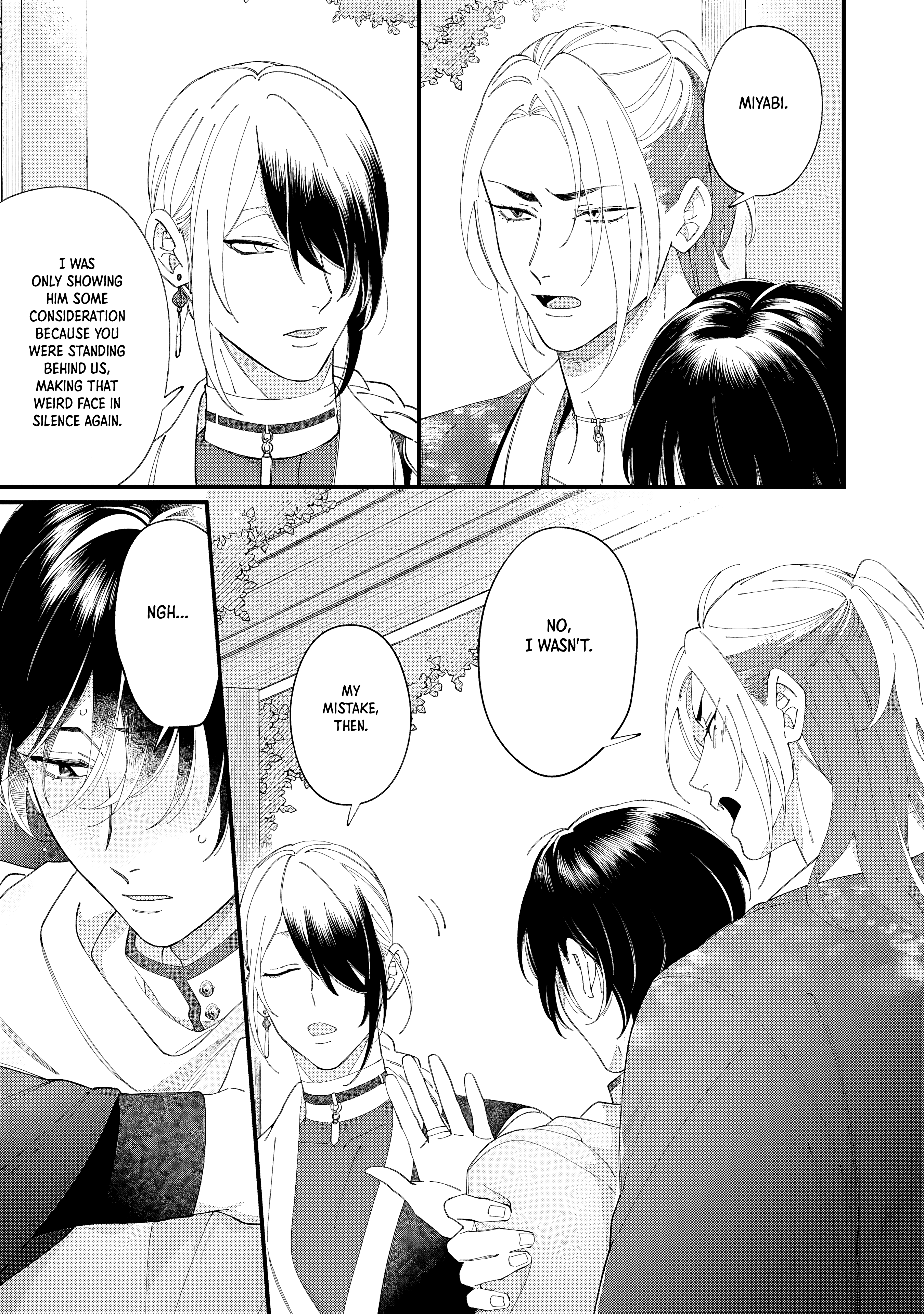 Read DOKU NI KUCHIZUKE chapter 7 image 21 on Lezhin