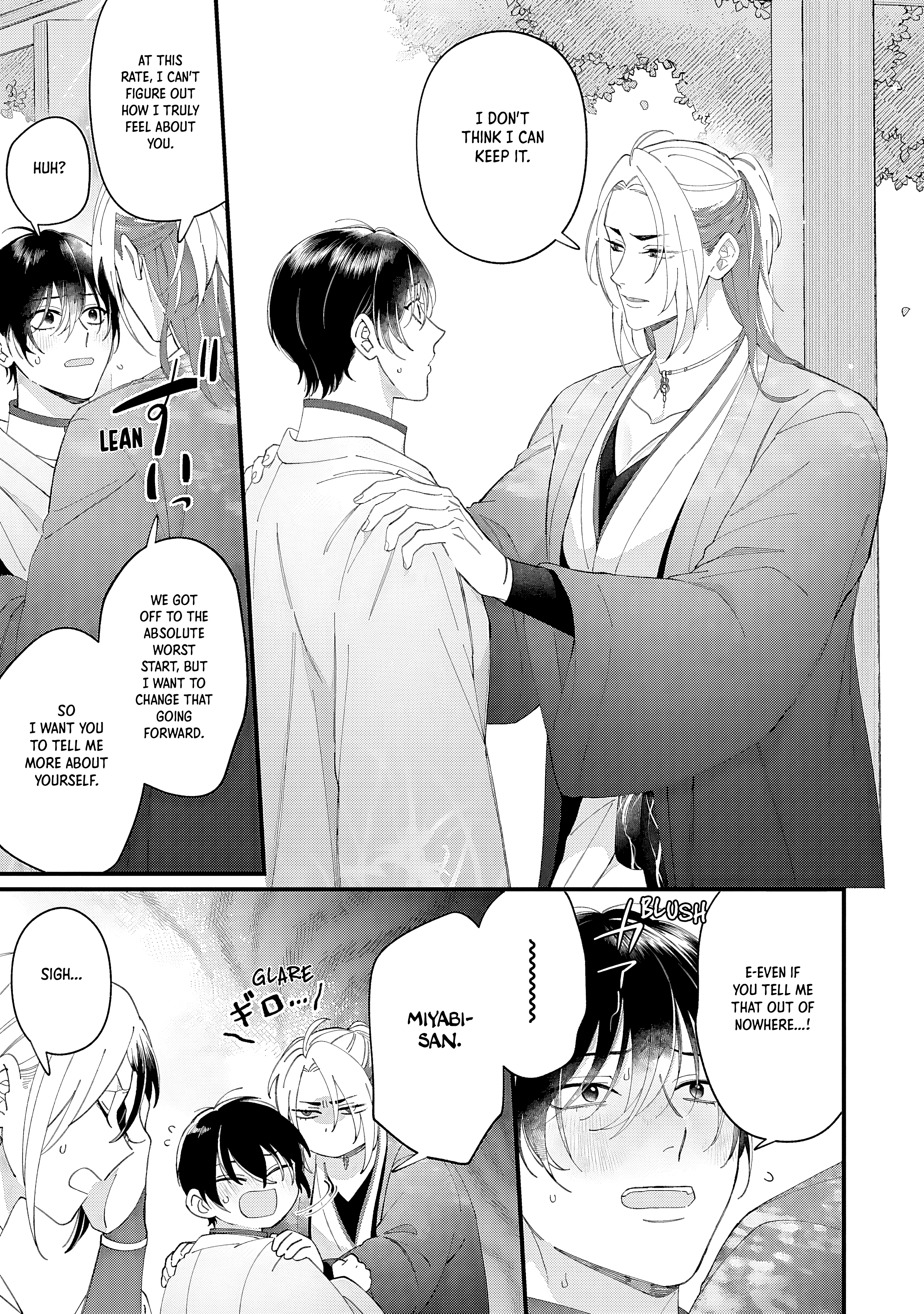 Read DOKU NI KUCHIZUKE chapter 7 image 23 on Lezhin