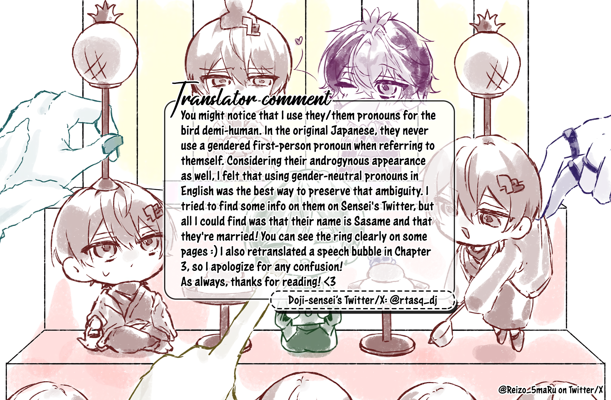 Read DOKU NI KUCHIZUKE chapter 7 image 29 on Lezhin