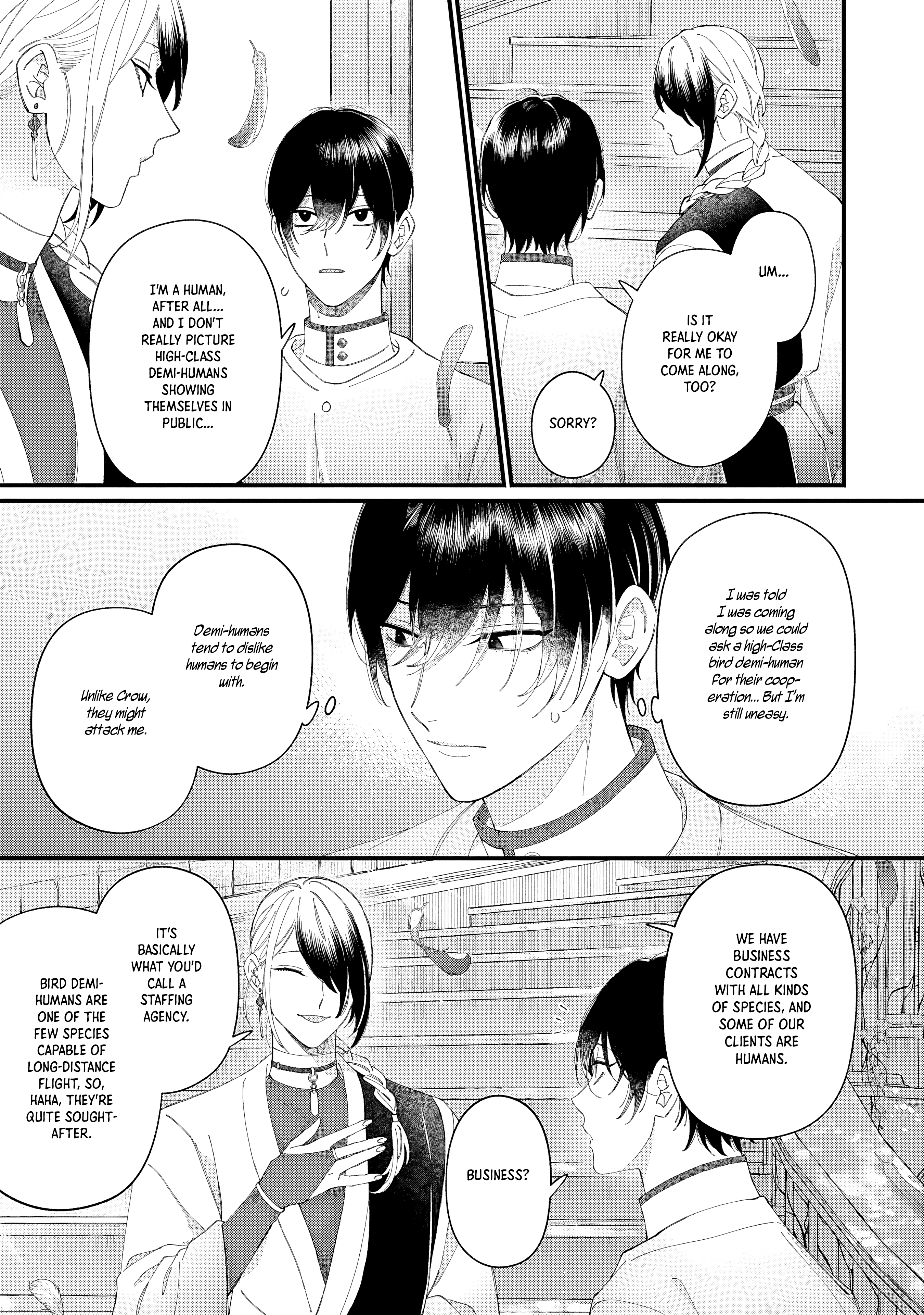 Read DOKU NI KUCHIZUKE chapter 7 image 3 on Lezhin