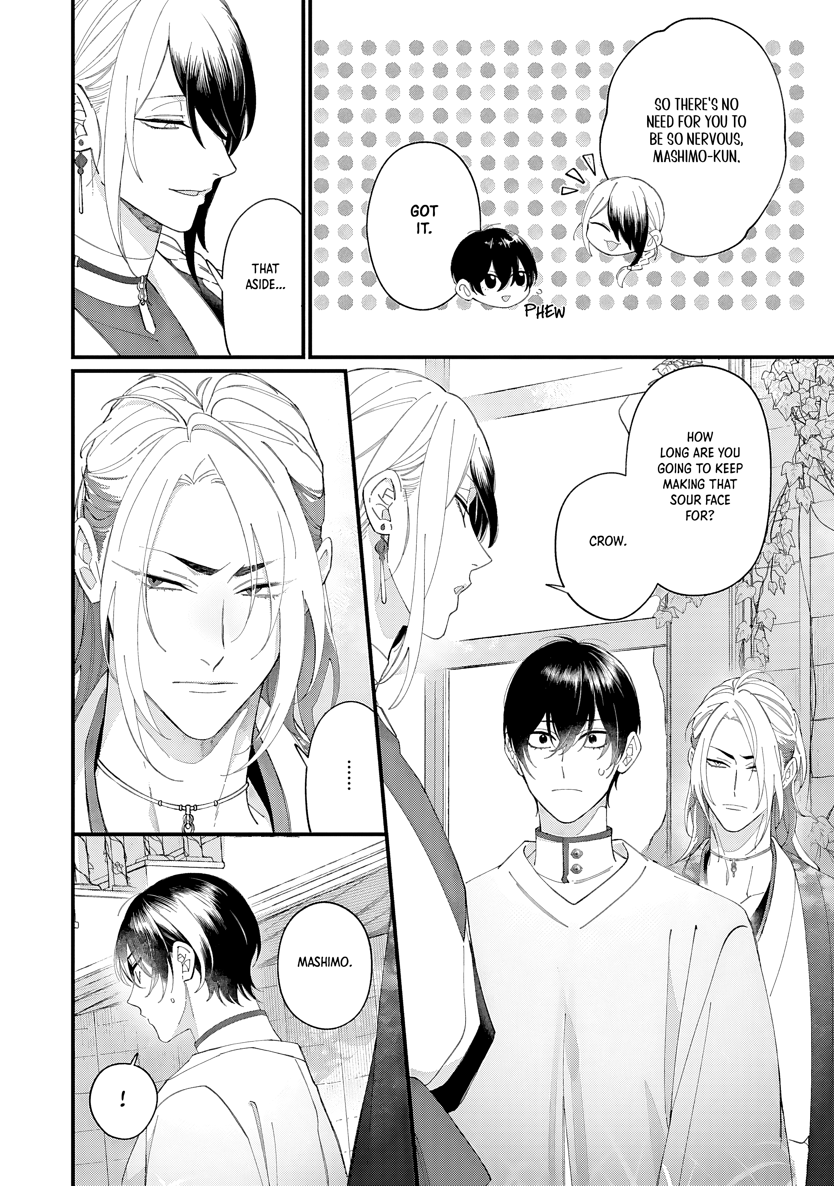 Read DOKU NI KUCHIZUKE chapter 7 image 4 on Lezhin