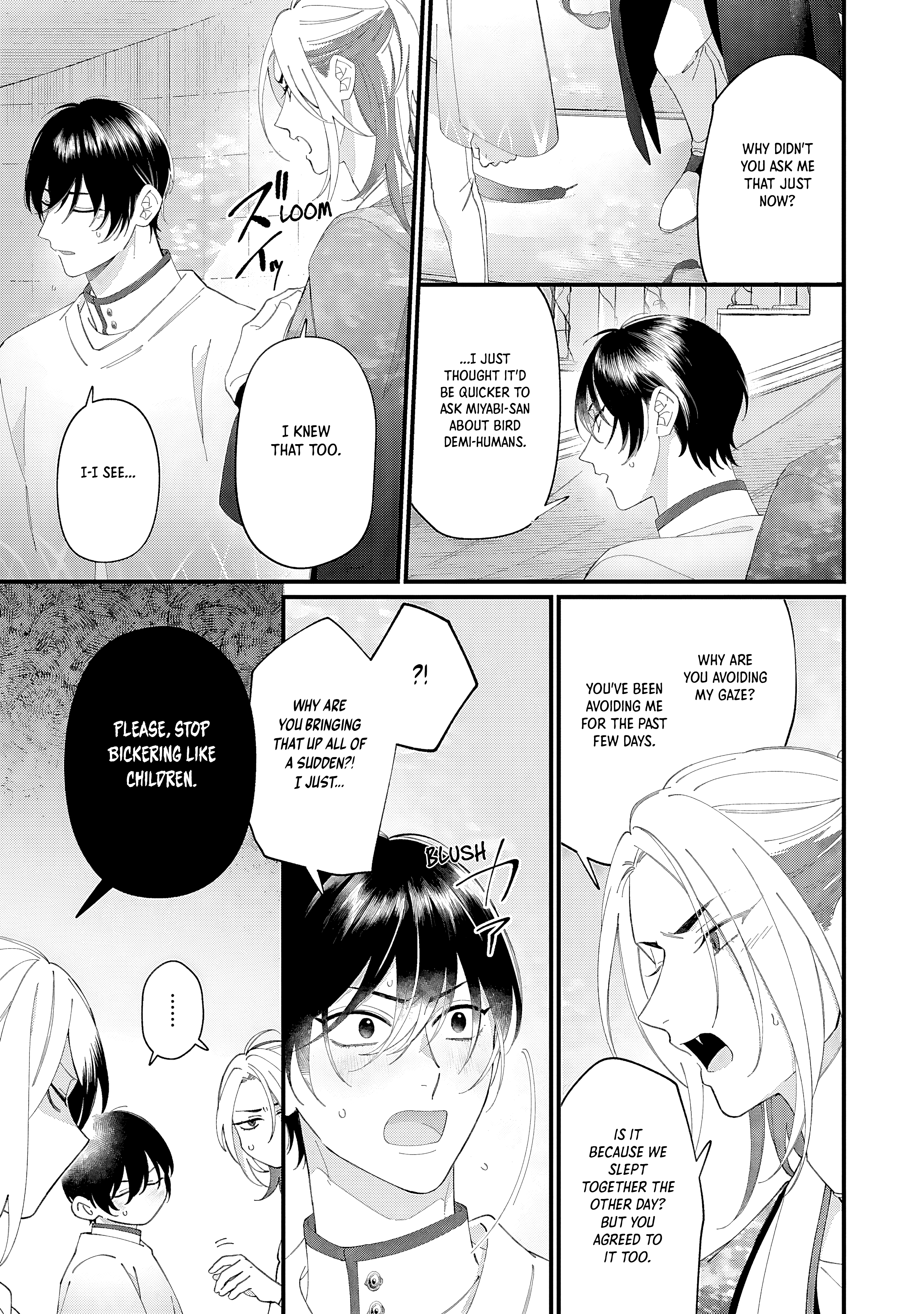 Read DOKU NI KUCHIZUKE chapter 7 image 5 on Lezhin