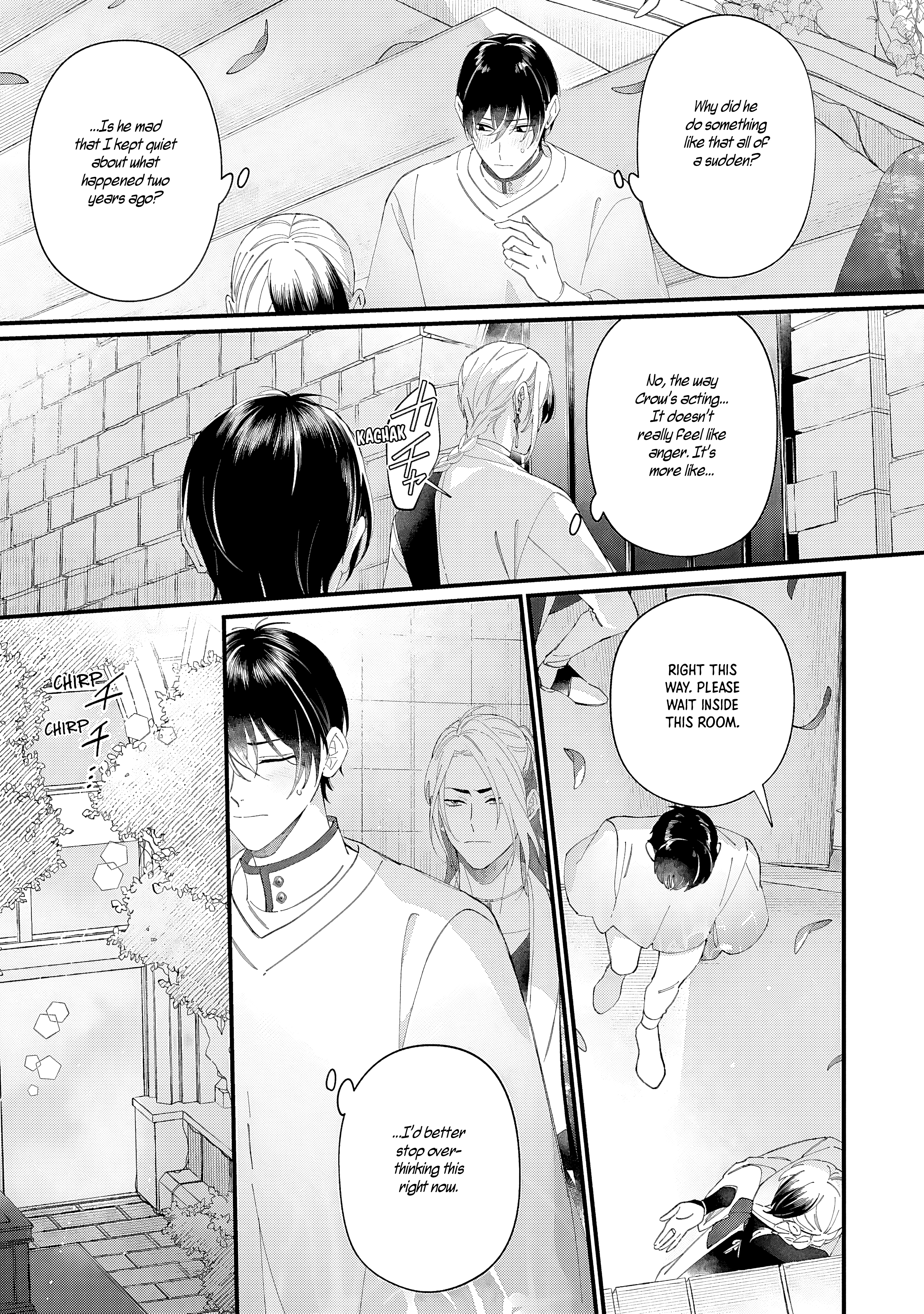 Read DOKU NI KUCHIZUKE chapter 7 image 7 on Lezhin