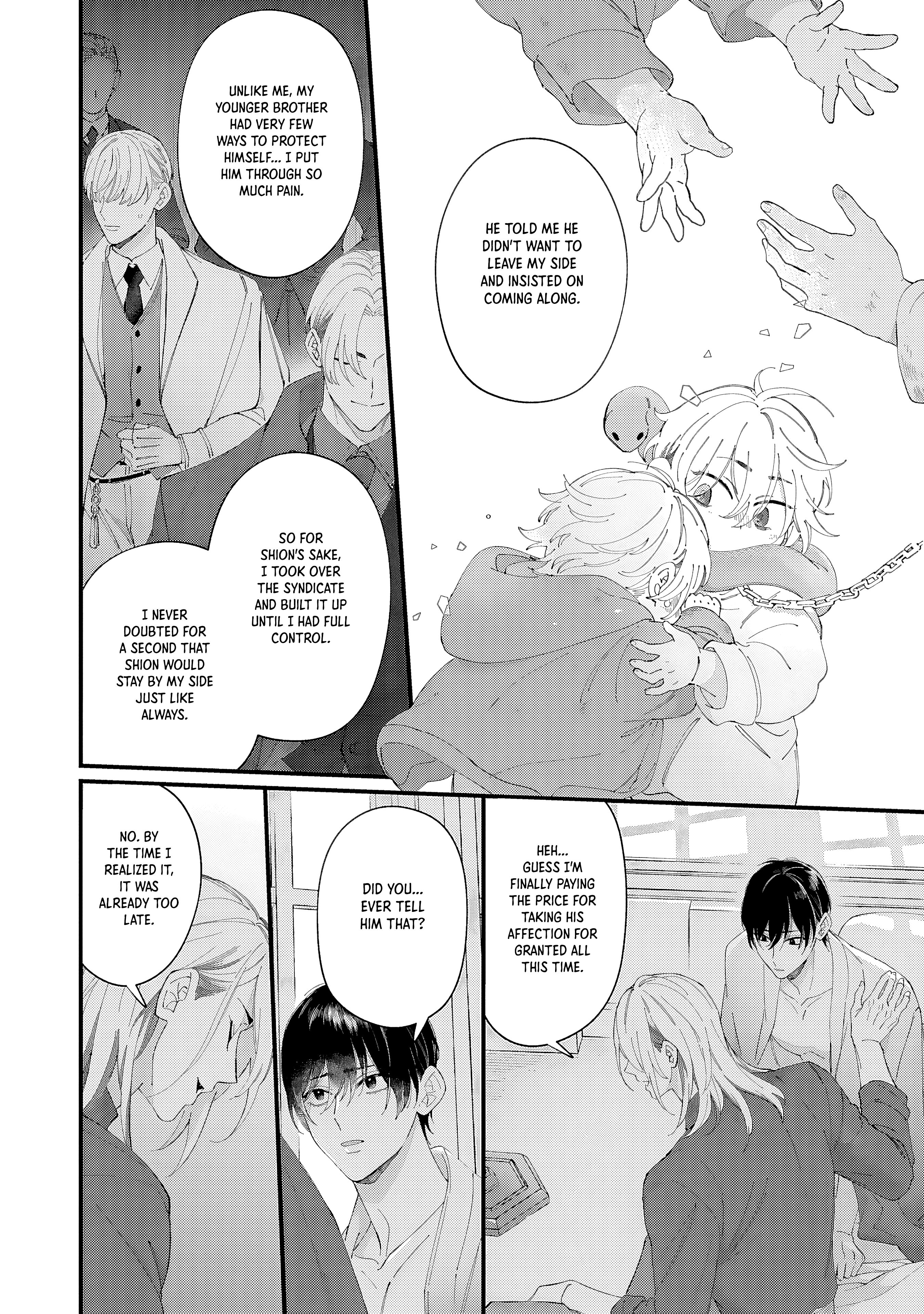 Read DOKU NI KUCHIZUKE chapter 8 image 12 on Lezhin